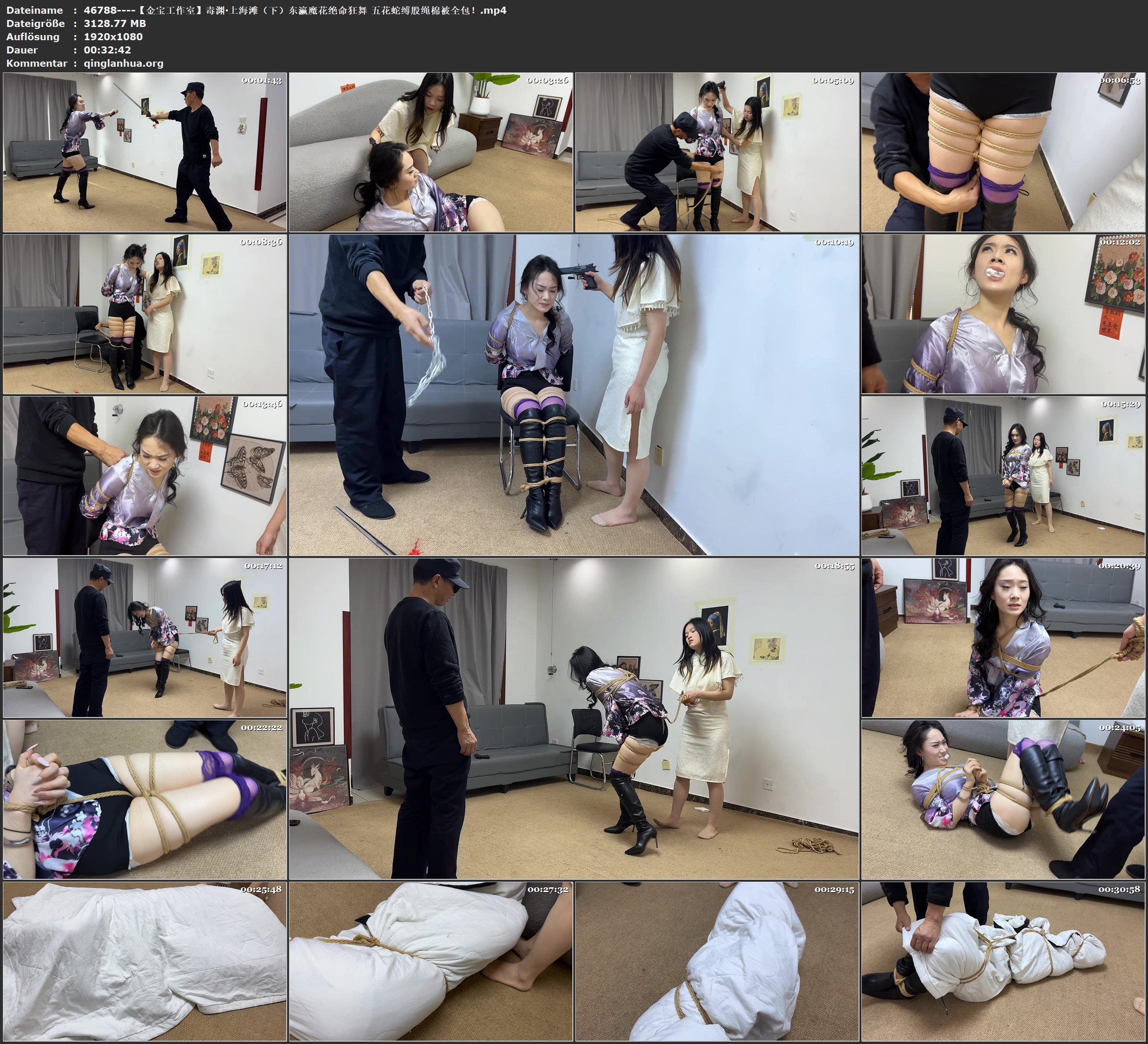 46788----【金宝工作室】毒渊·上海滩（下）东瀛魔花绝命狂舞 五花蛇缚股绳棉被全包！.jpg