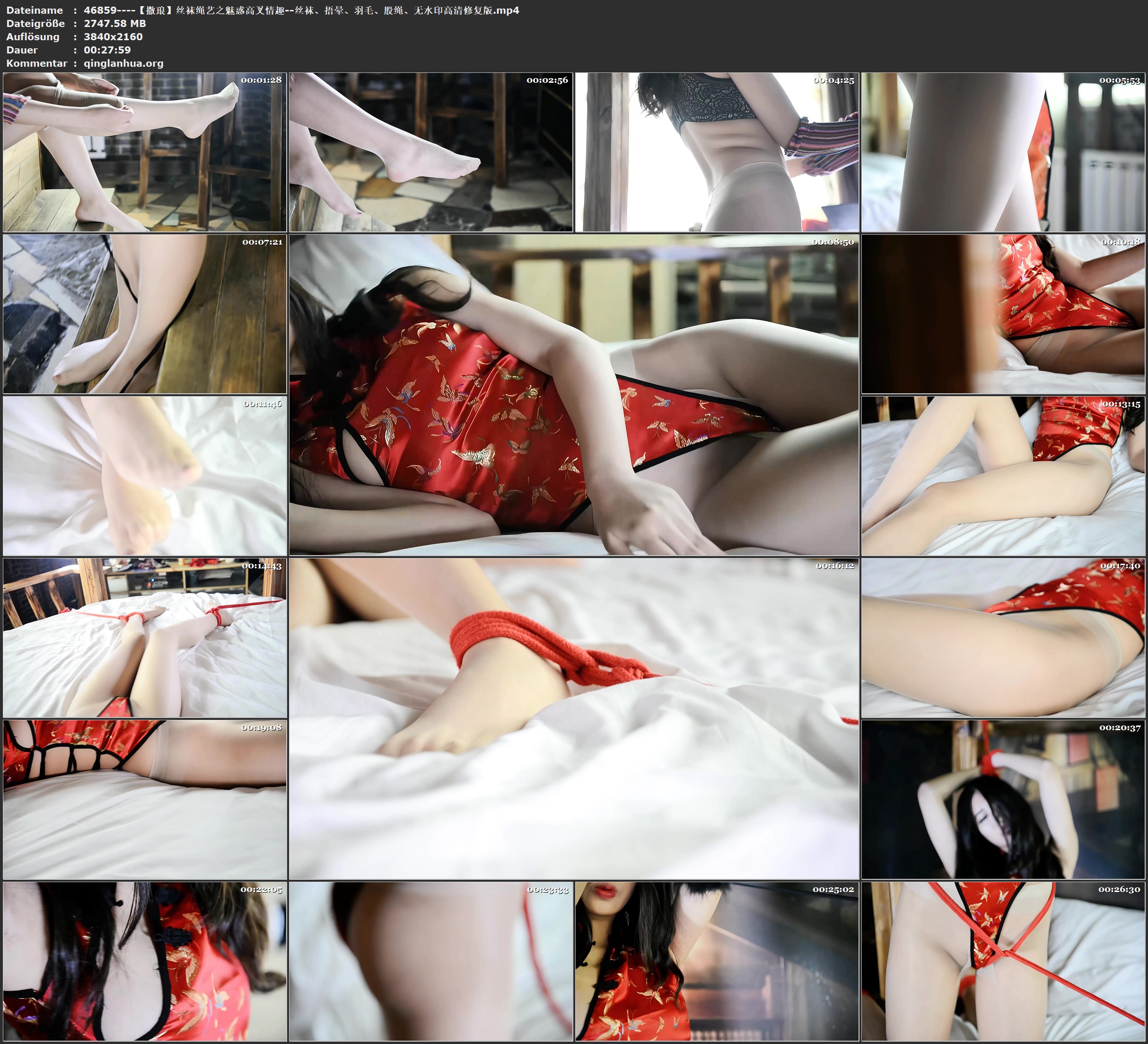 46859----【撒琅】丝袜绳艺之魅惑高叉情趣--丝袜、捂晕、羽毛、股绳、无水印高清修复版.jpg