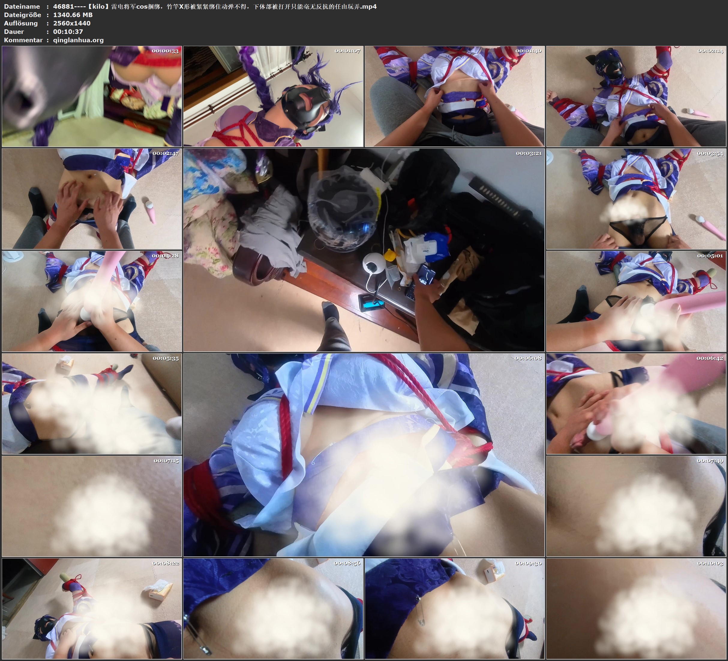 46881----【kilo】雷电将军cos捆绑，竹竿X形被紧紧绑住动弹不得，下体部被打开只能毫.jpg