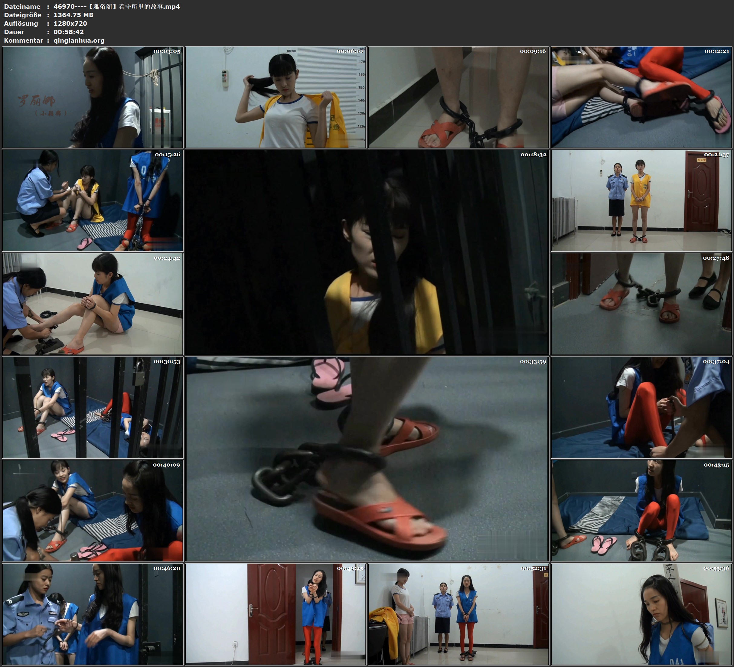 46970----【雅俗阁】看守所里的故事.jpg