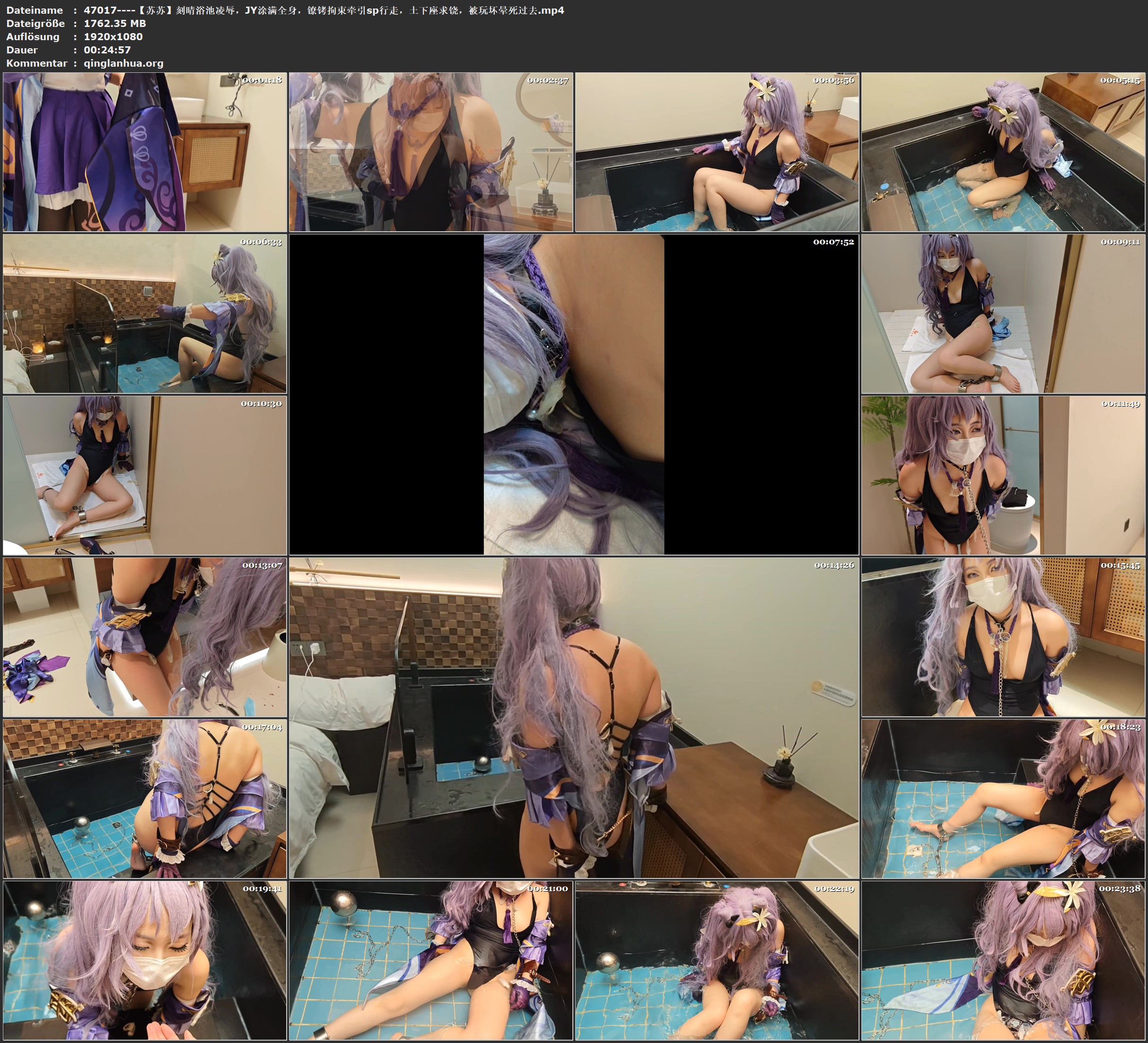 47017----【苏苏】刻晴浴池凌辱，JY涂满全身，镣铐拘束牵引sp行走，土下座求饶，被玩.jpg