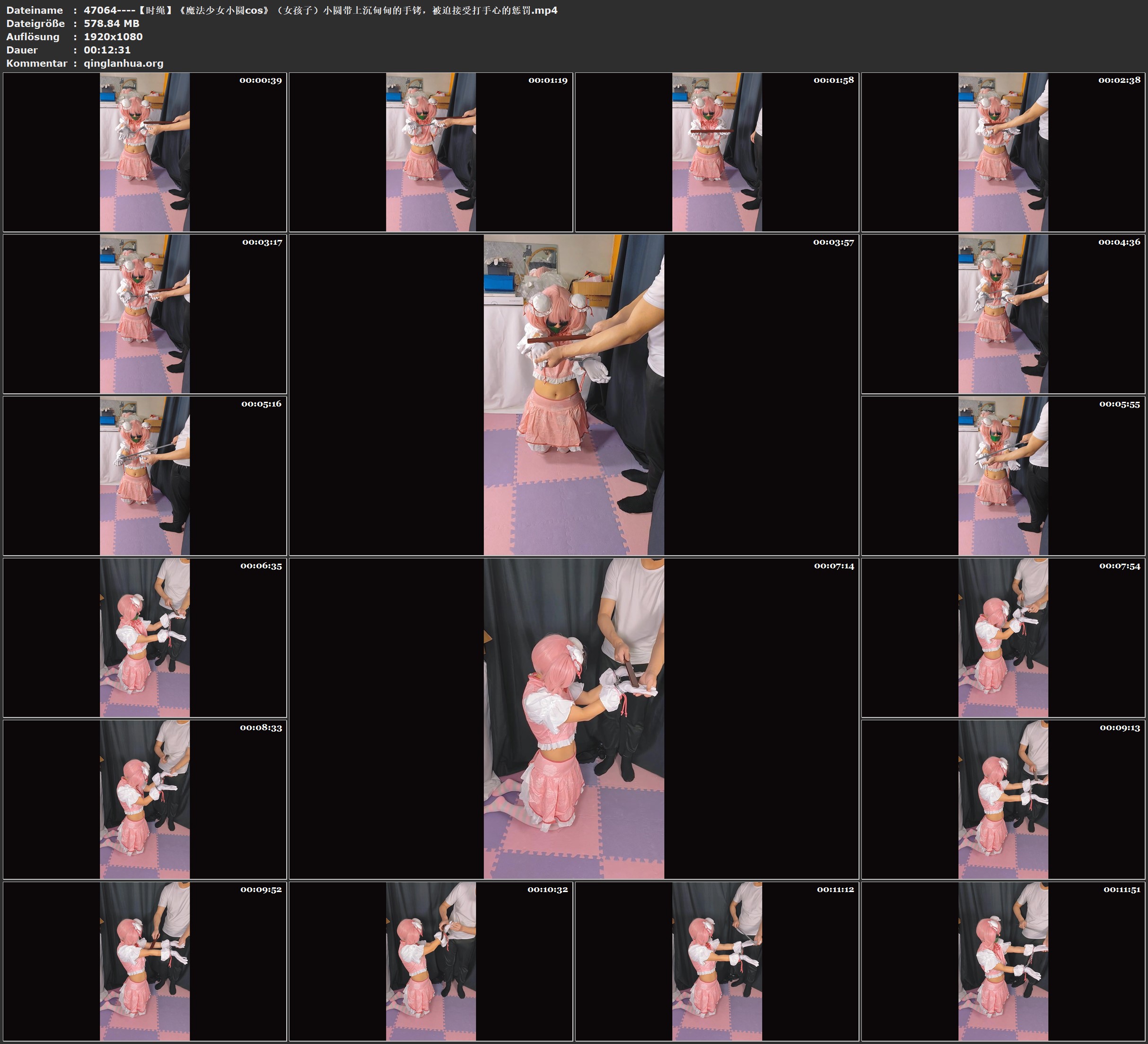 47064----【时绳】《魔法少女小圆cos》（女孩子）小圆带上沉甸甸的手铐，被迫接受打手.jpg