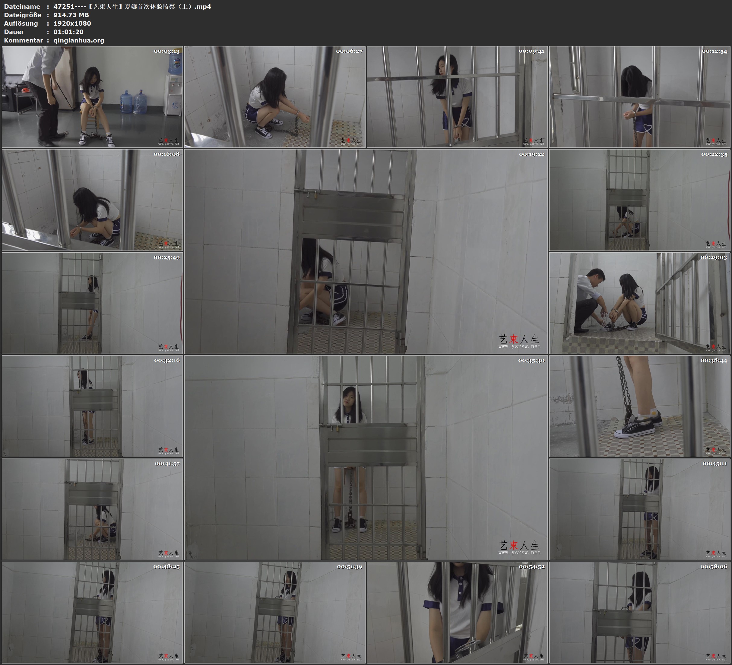47251----【艺束人生】夏娜首次体验监禁（上）.jpg