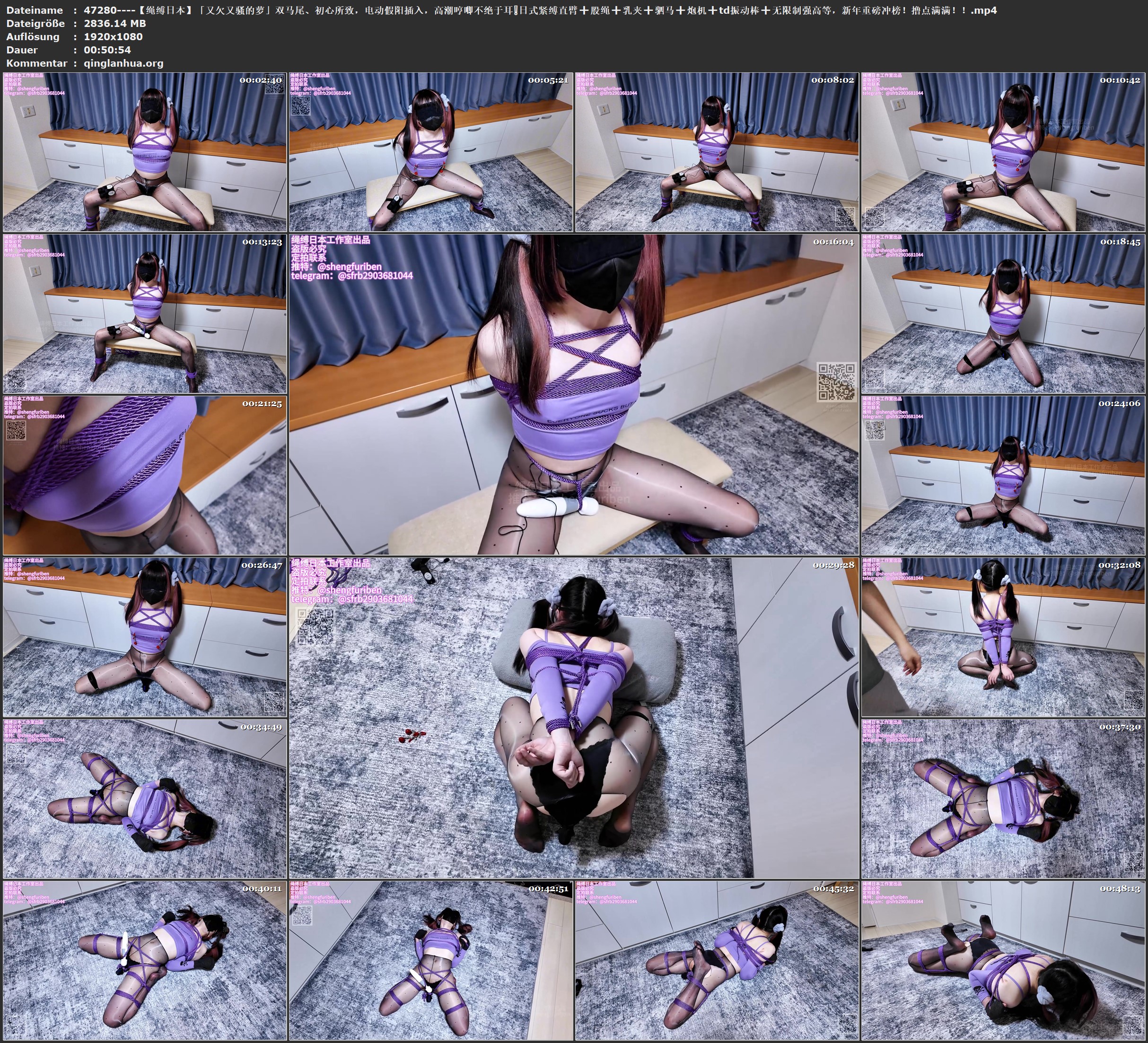 47280----【绳缚日本】「又欠又骚的萝」双马尾、初心所致，电动假阳插入，高潮哼唧不.jpg