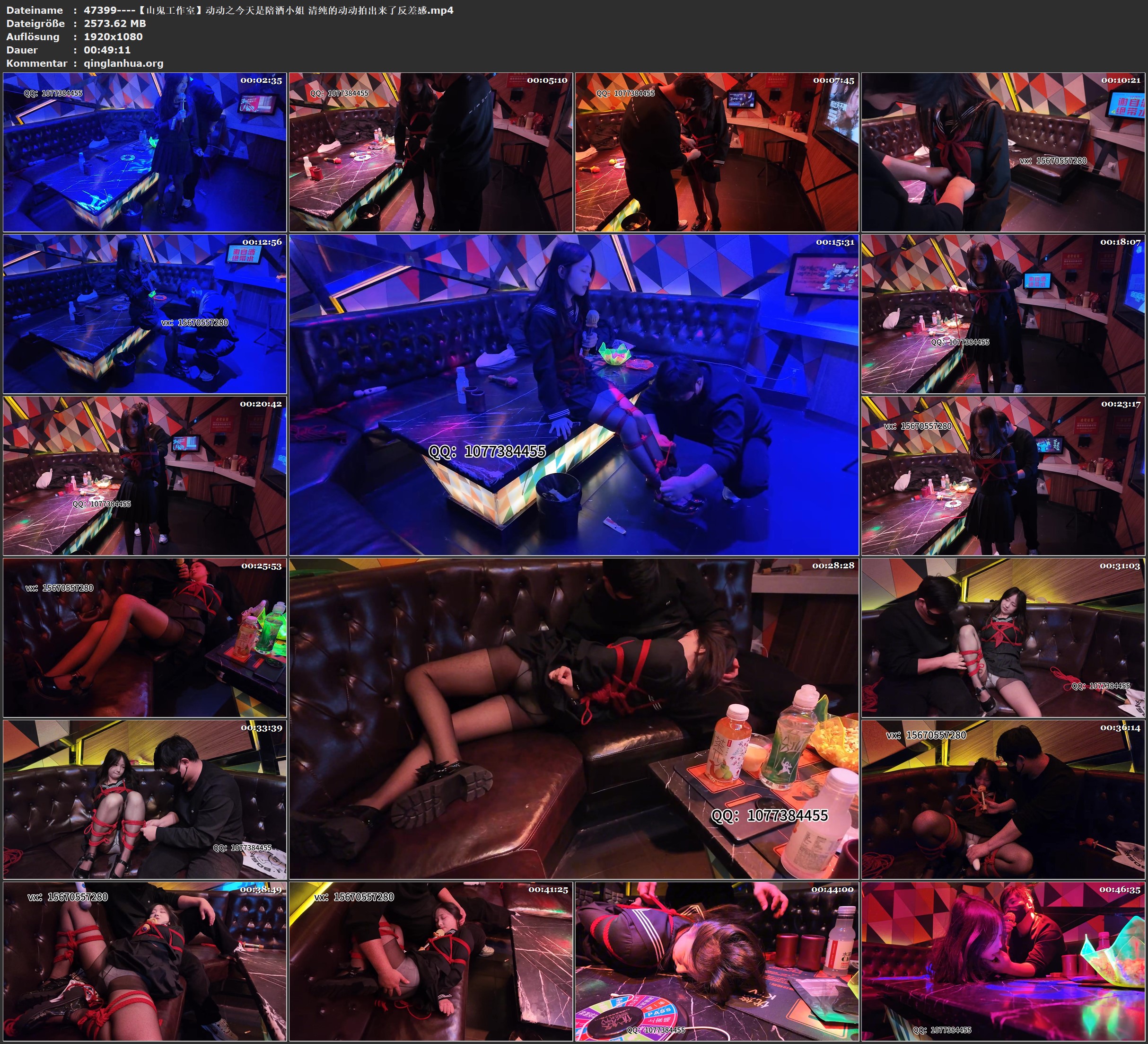 47399----【山鬼工作室】动动之今天是陪酒小姐 清纯的动动拍出来了反差感.jpg