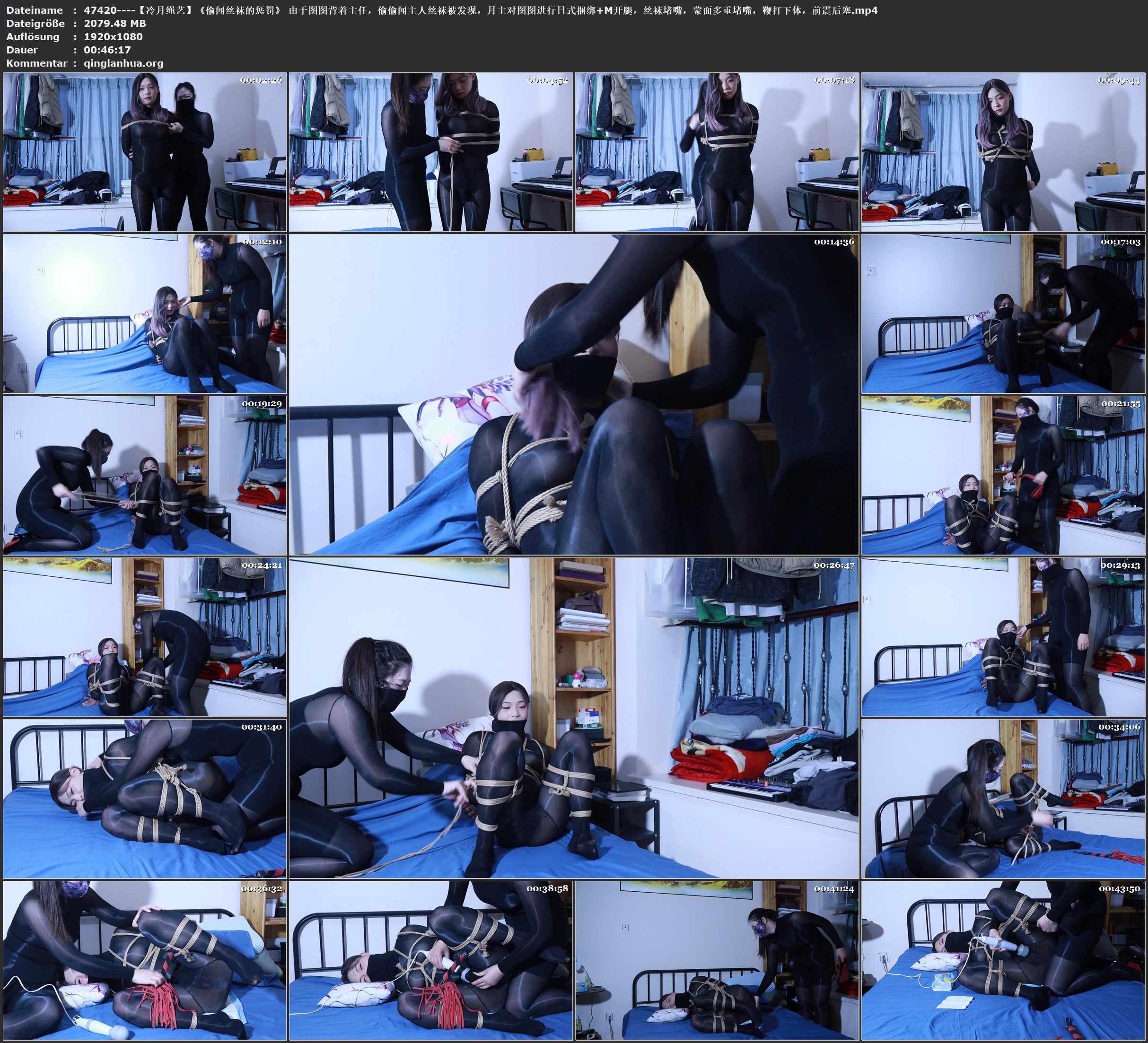 47420----【冷月绳艺】《偷闻丝袜的惩罚》 由于图图背着主任，偷偷闻主人丝袜被发现，.jpg