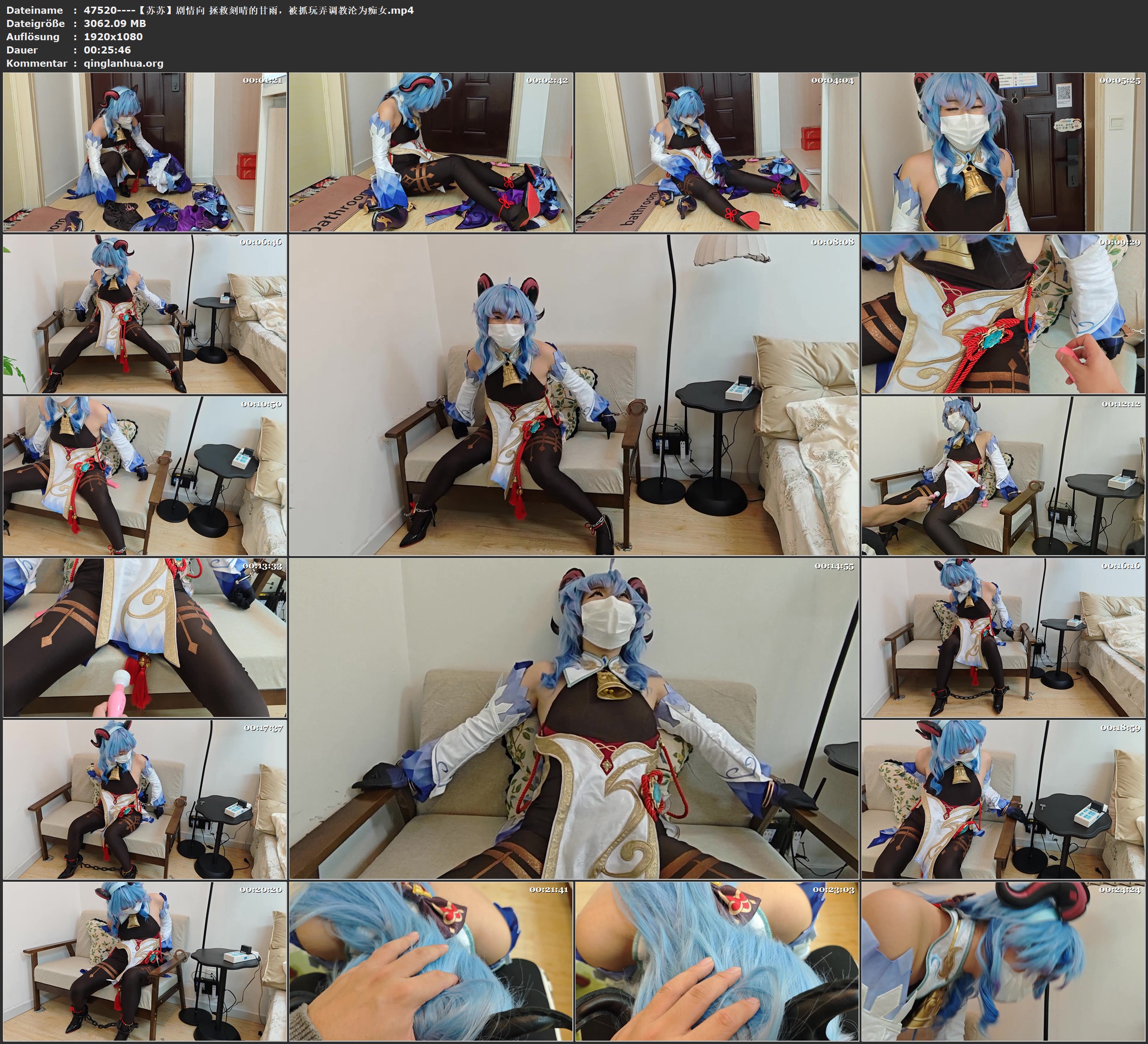 47520----【苏苏】剧情向 拯救刻晴的甘雨，被抓玩弄调教沦为痴女.jpg