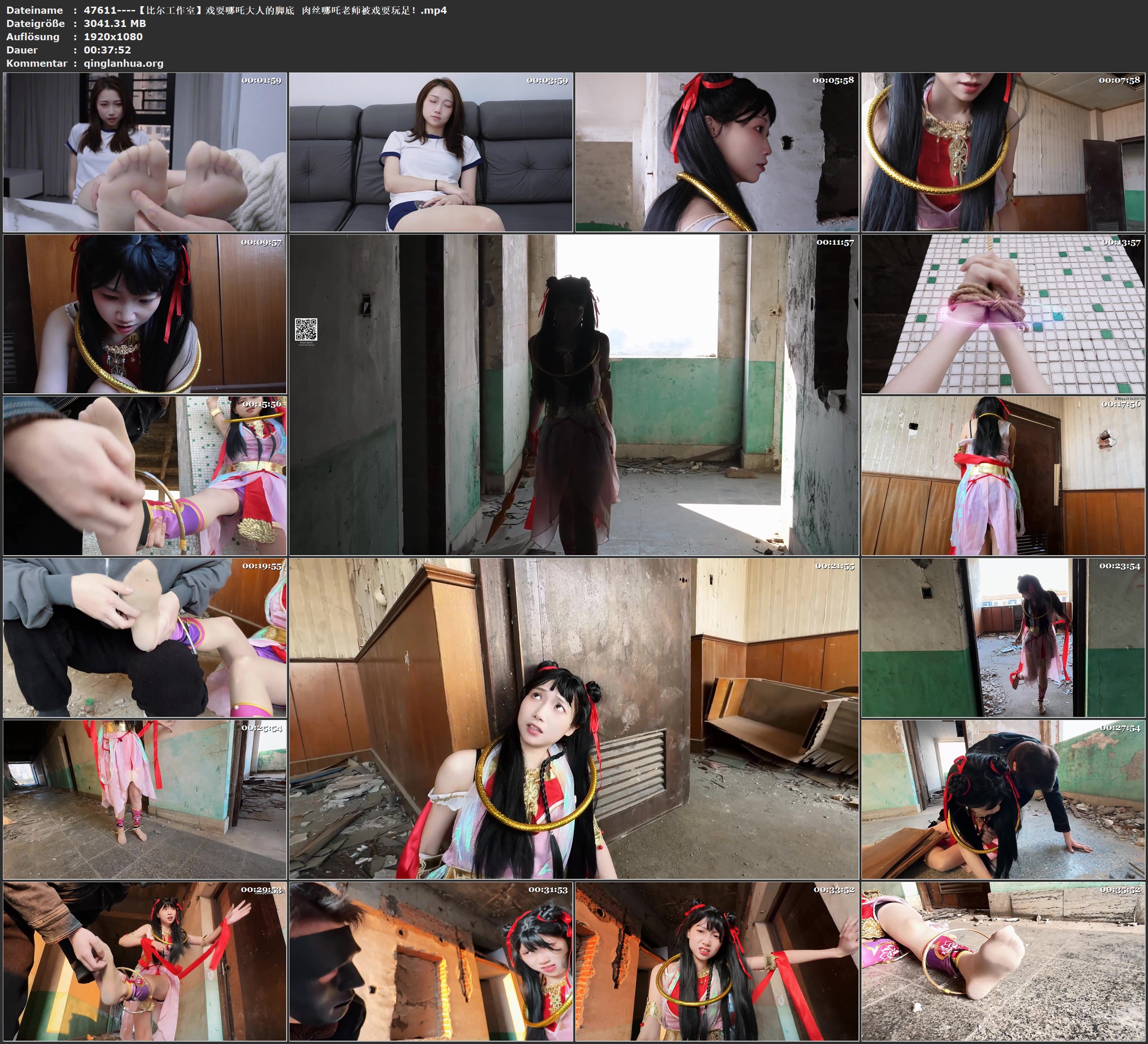 47611----【比尔工作室】戏耍哪吒大人的脚底  肉丝哪吒老师被戏耍玩足！.jpg