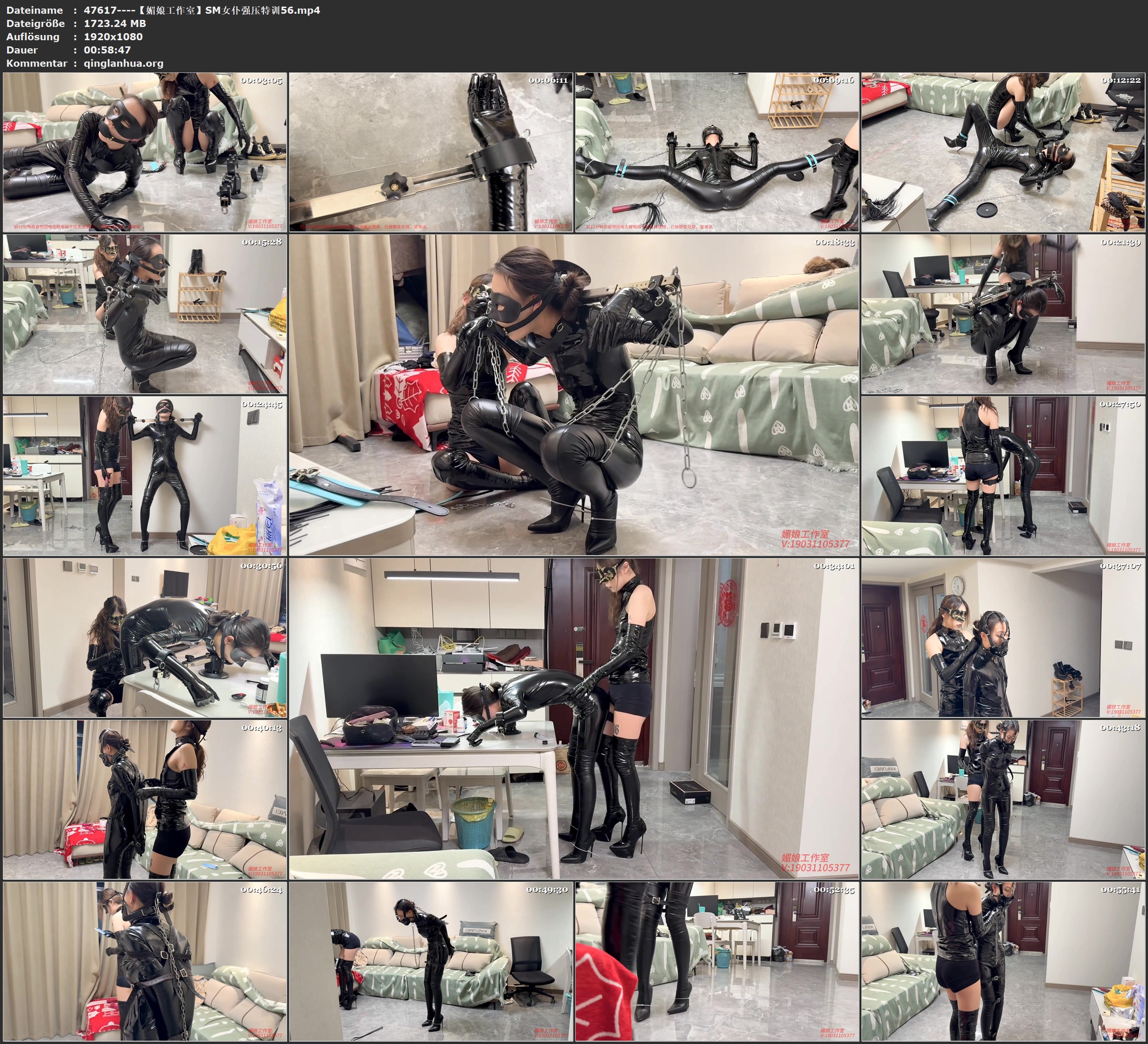 47617----【媚娘工作室】SM女仆强压特训56.jpg