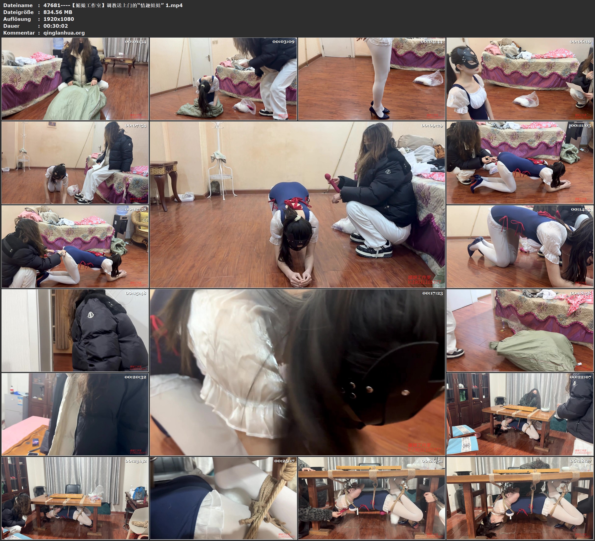 47681----【媚娘工作室】调教送上门的“情趣娃娃” 1.jpg