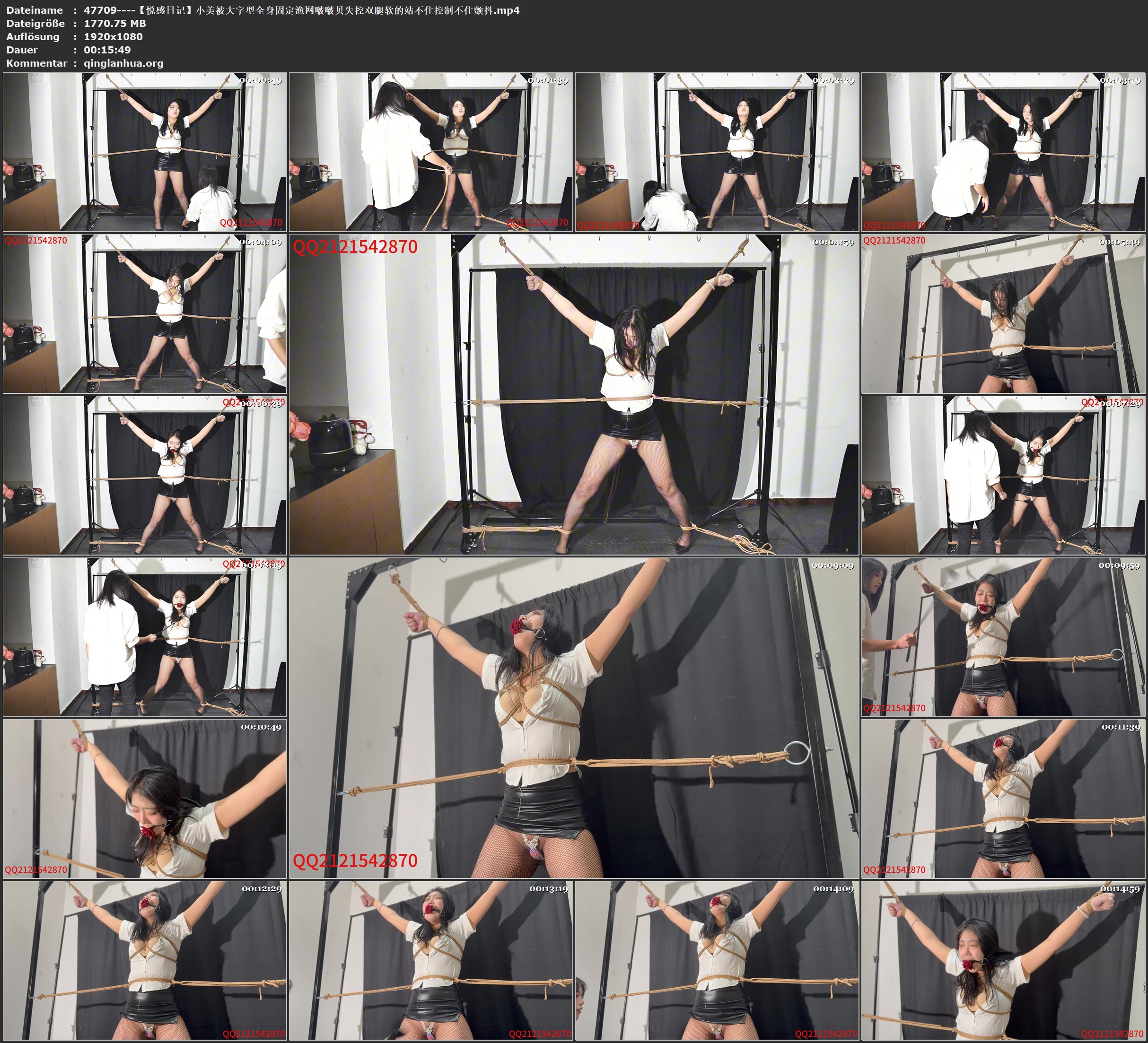 47709----【悦感日记】小美被大字型全身固定渔网啵啵贝失控双腿软的站不住控制不住颤抖.jpg