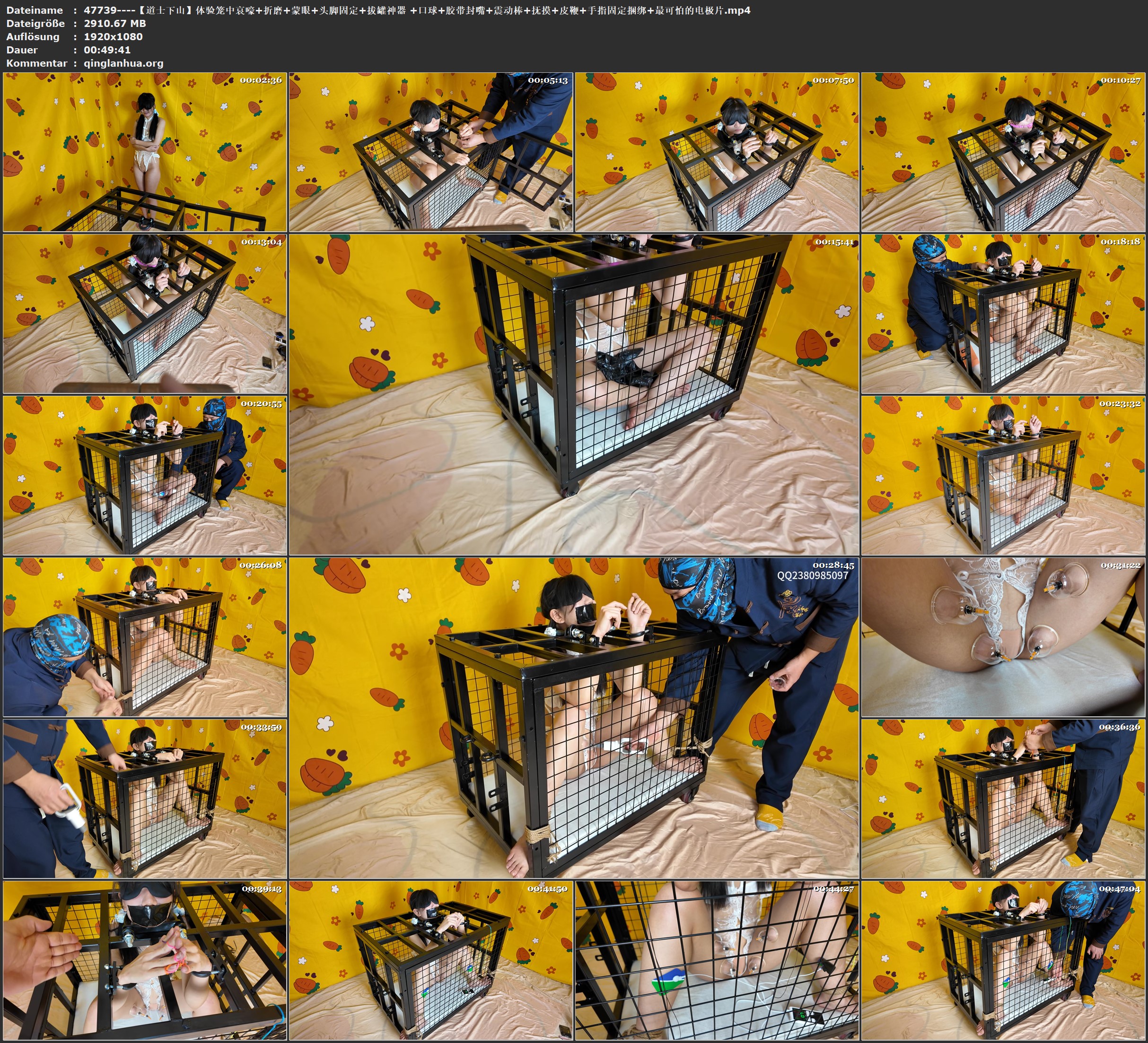 47739----【道士下山】体验笼中哀嚎 折磨 蒙眼 头脚固定 拔罐神器  口球 胶带封嘴 震.jpg