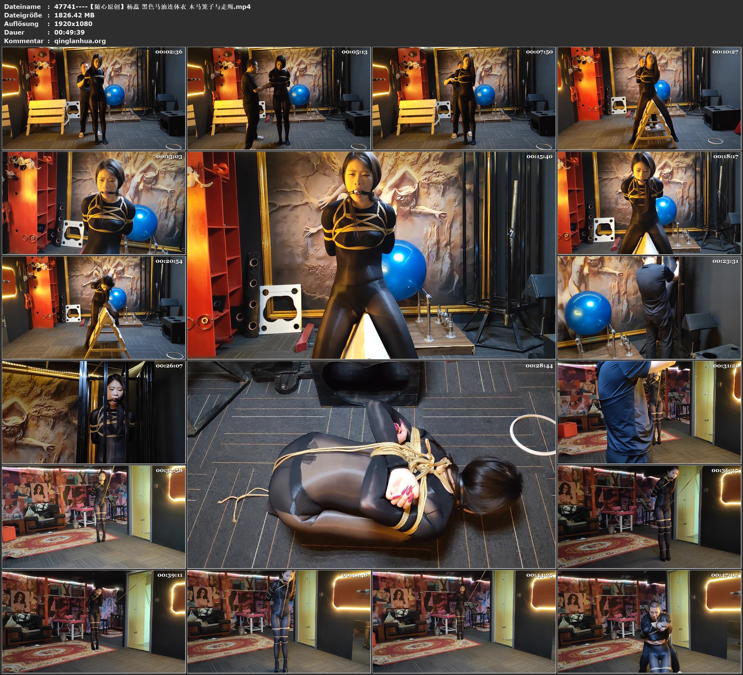 47741----【随心原创】杨蕊 黑色马油连体衣 木马笼子与走绳.jpg