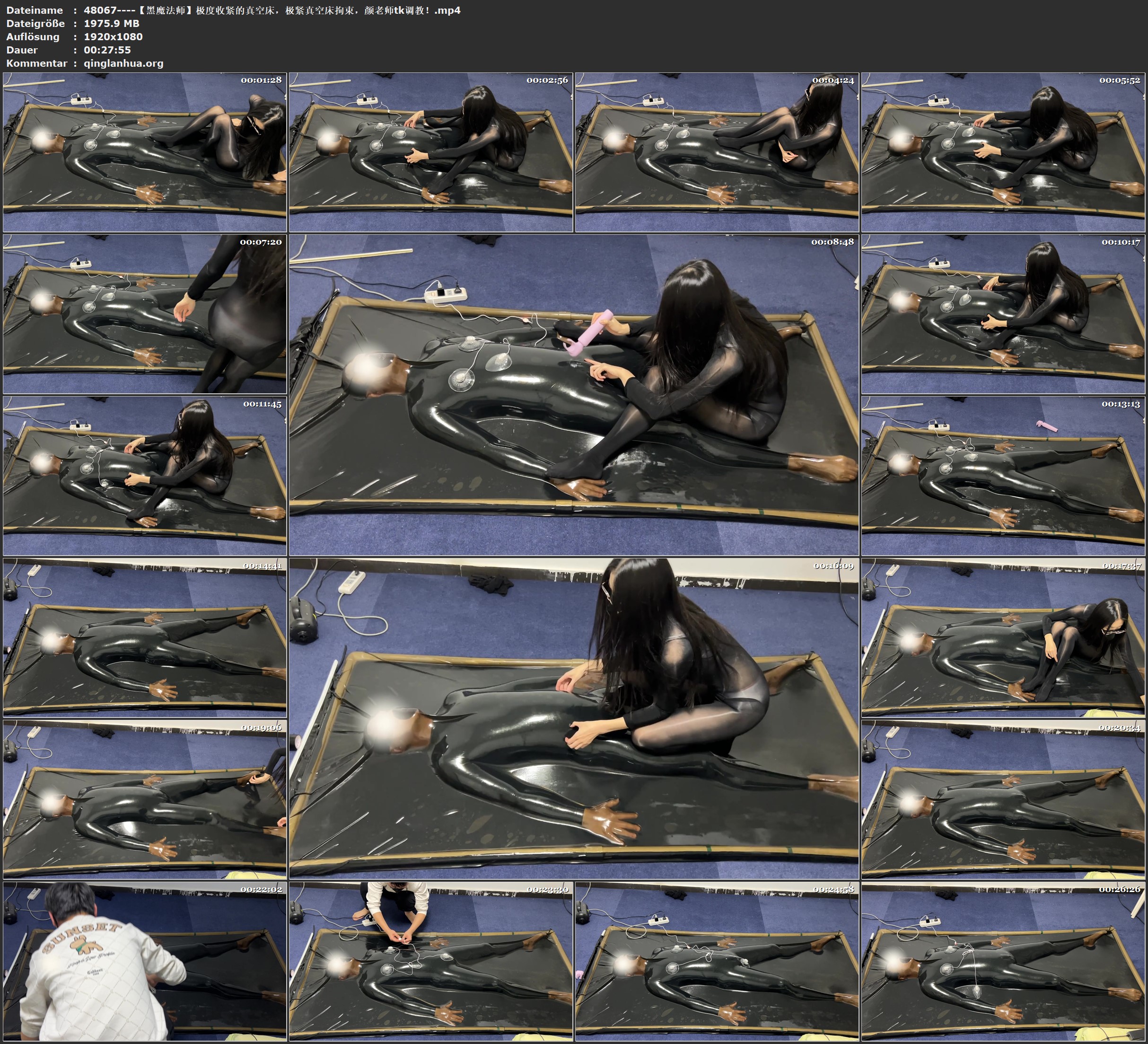 48067----【黑魔法师】极度收紧的真空床，极紧真空床拘束，颜老师tk调教！.jpg