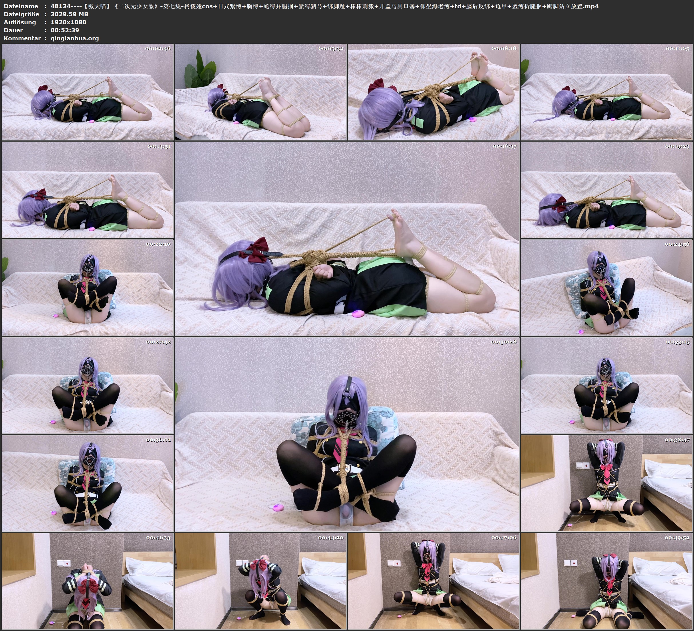 48134----【嗷大喵】《二次元少女系》-第七集-柊筱娅cos 日式紧缚 胸缚 蛇缚并腿捆 紧.jpg