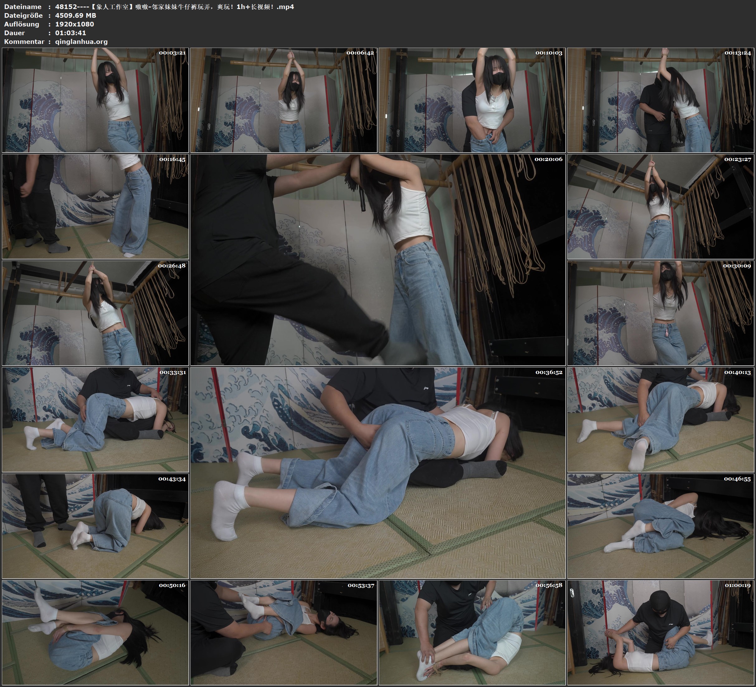 48152----【象人工作室】嗷嗷-邻家妹妹牛仔裤玩弄，爽玩！1h 长视频！.jpg