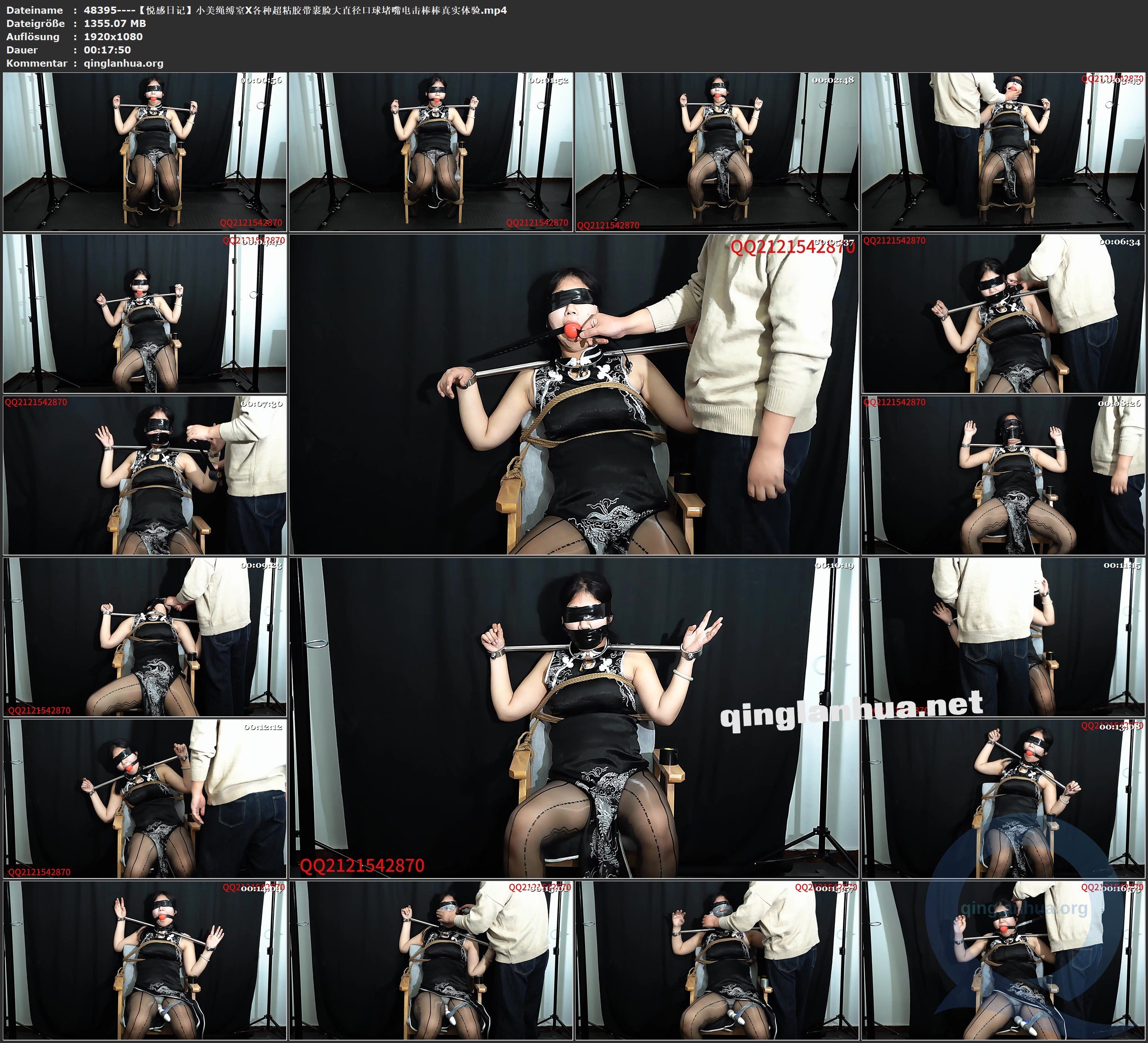 48395----【悦感日记】小美绳缚窒X各种超粘胶带裹脸大直径口球堵嘴电击棒棒真实体验.jpg