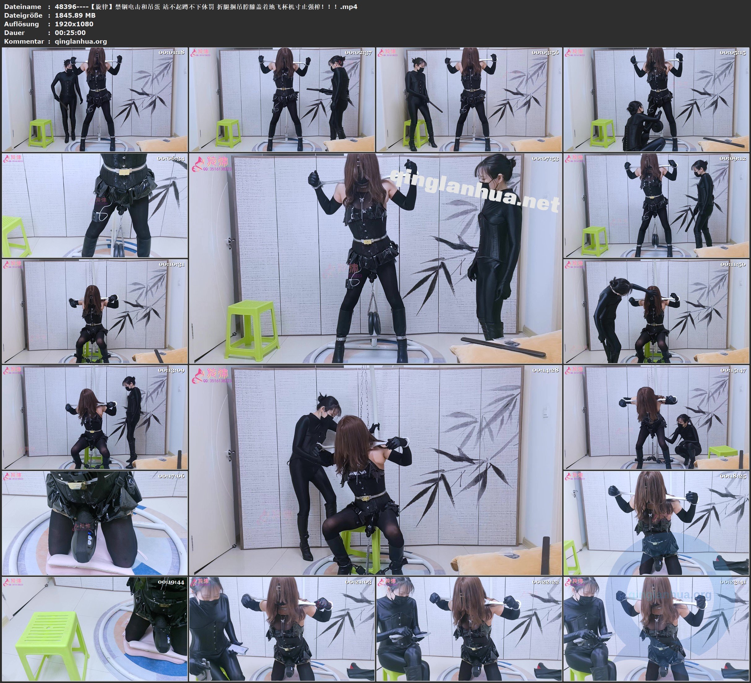 48396----【旋律】禁锢电击和吊蛋 站不起蹲不下体罚 折腿捆吊脖膝盖着地飞杯机寸止强.jpg