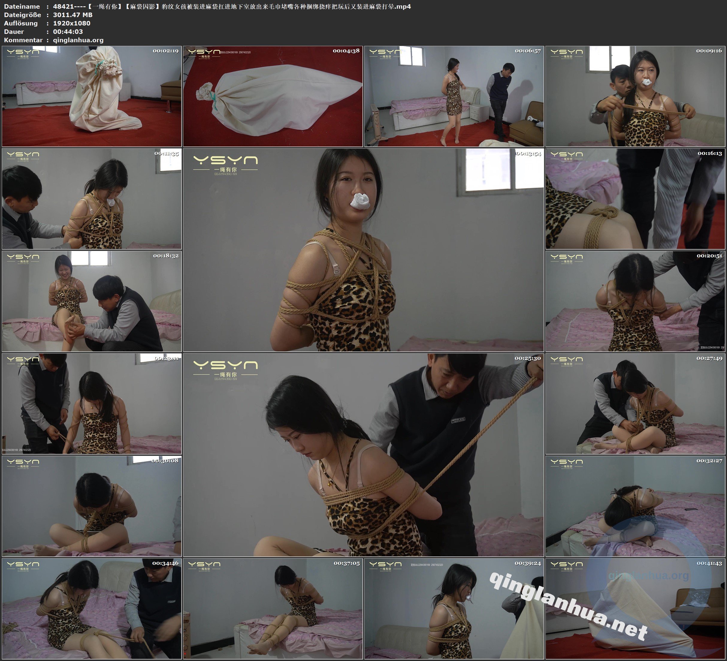 48421----【一绳有你】【麻袋囚影】豹纹女孩被装进麻袋扛进地下室放出来毛巾堵嘴各种.jpg