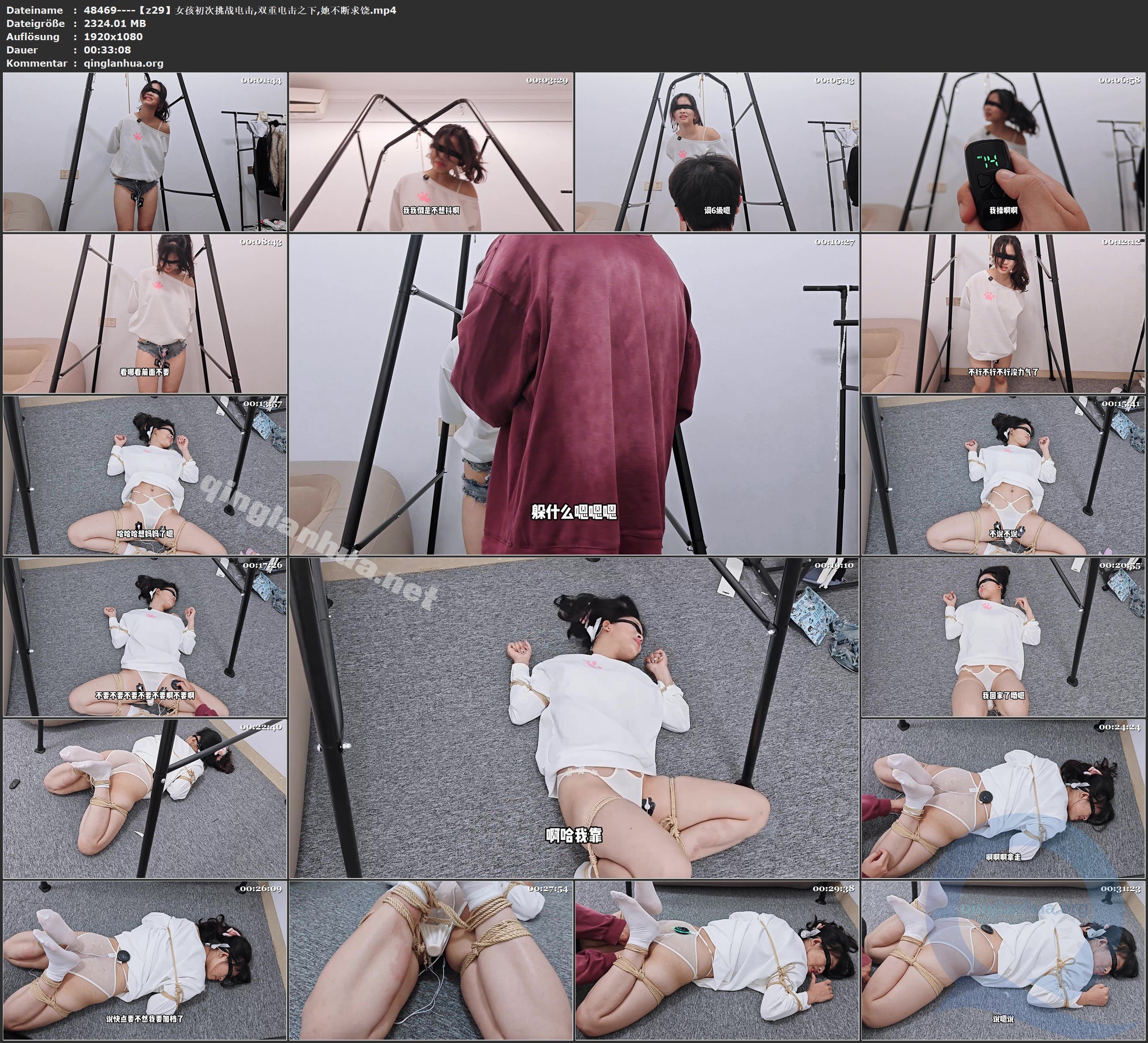 48469----【z29】女孩初次挑战电击,双重电击之下,她不断求饶.jpg