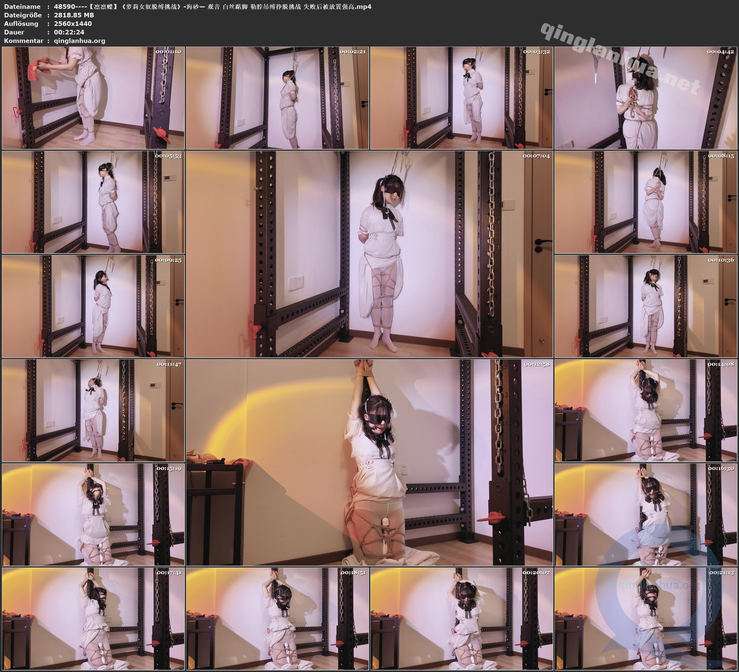 48590----【凛凛蝶】《萝莉女奴脱缚挑战》-海砂— 观音 白丝踮脚 勒脖吊缚挣脱挑战 失.jpg