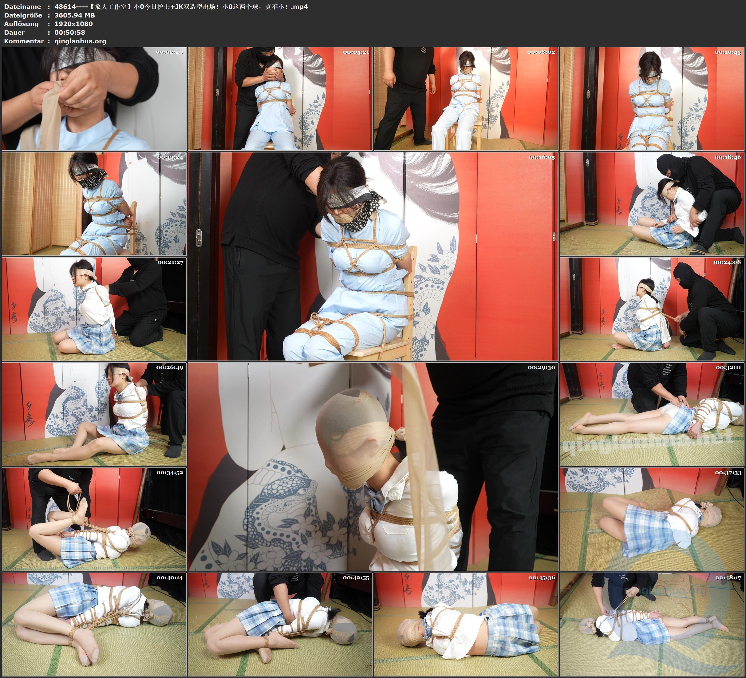 48614----【象人工作室】小0今日护士 JK双造型出场！小0这两个球，真不小！.jpg