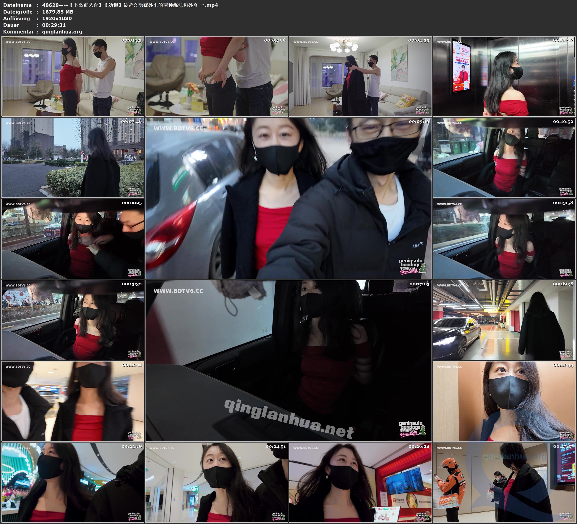 48628----【半岛束艺台】【幼狮】最适合隐藏外出的两种绑法和外套 上.jpg