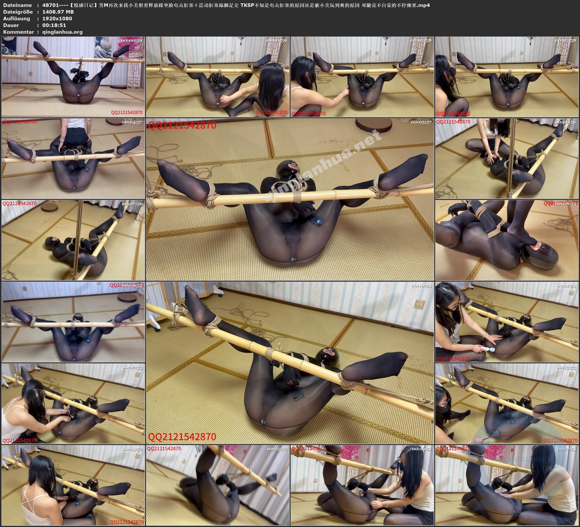 48701----【悦感日记】男M再次来找小美想要释放踩坐脸电击肛塞＋震动肛塞舔脚足交 TKS.jpg