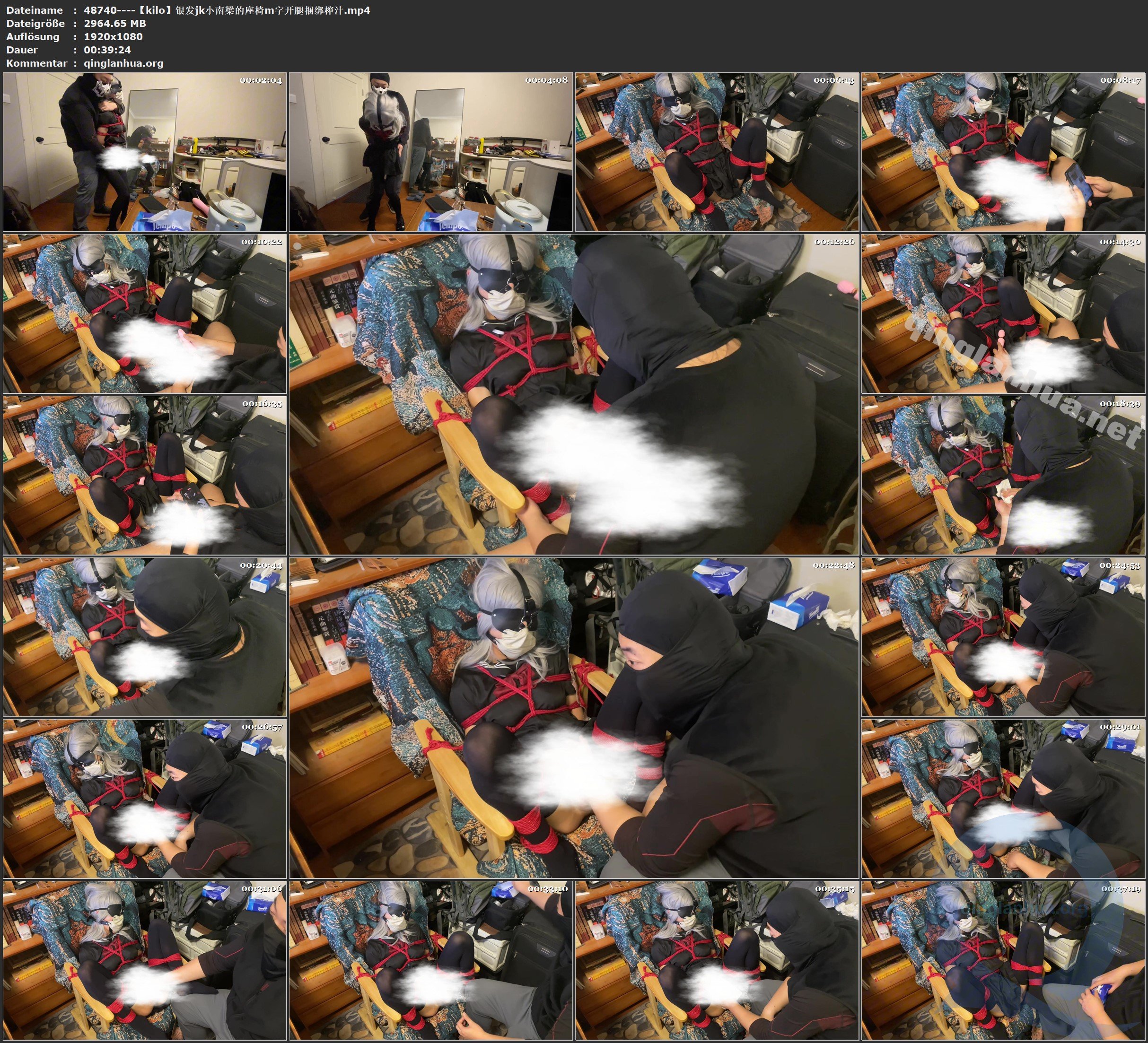 48740----【kilo】银发jk小南梁的座椅m字开腿捆绑榨汁.jpg