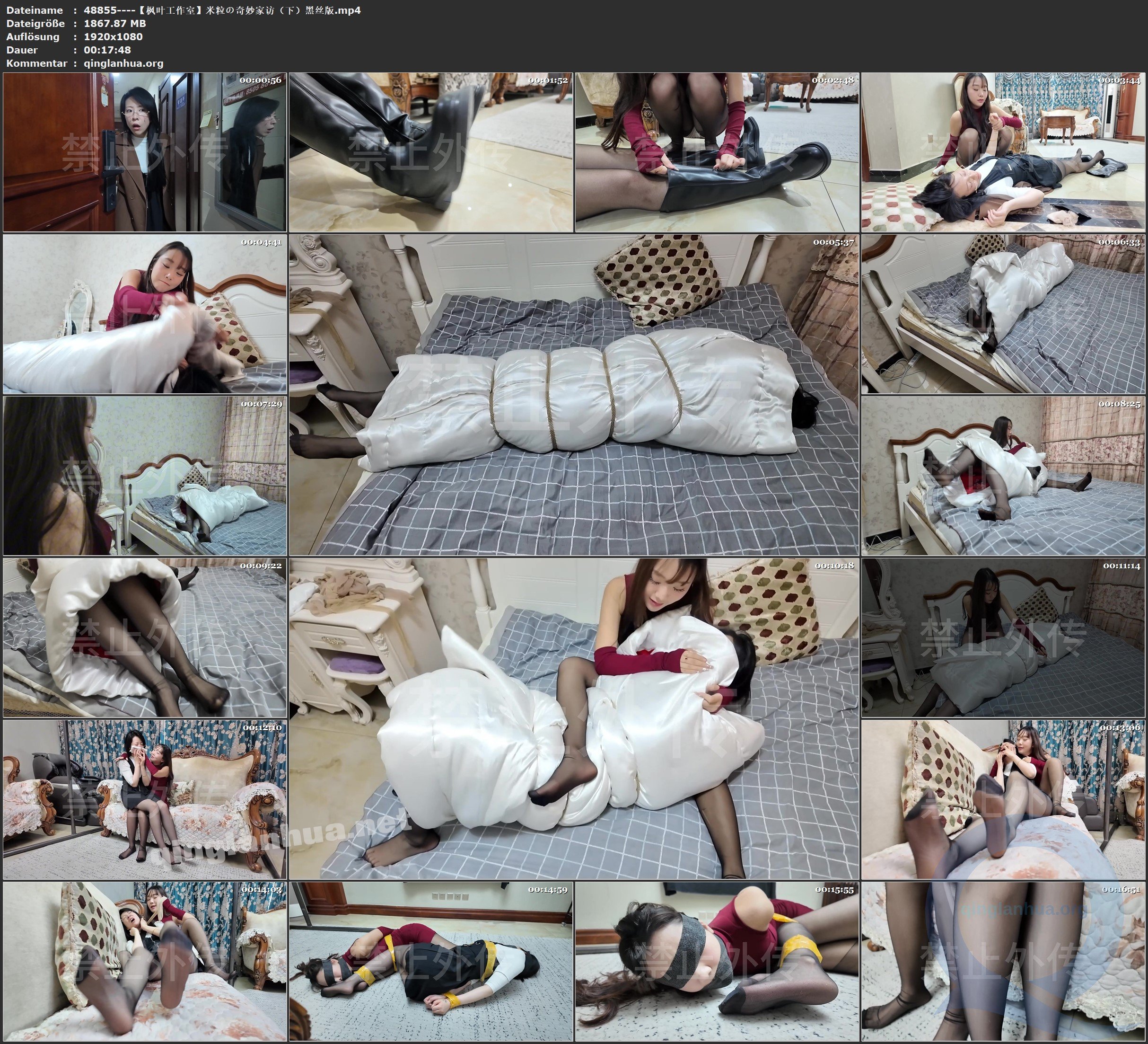 48855----【枫叶工作室】米粒の奇妙家访（下）黑丝版.jpg
