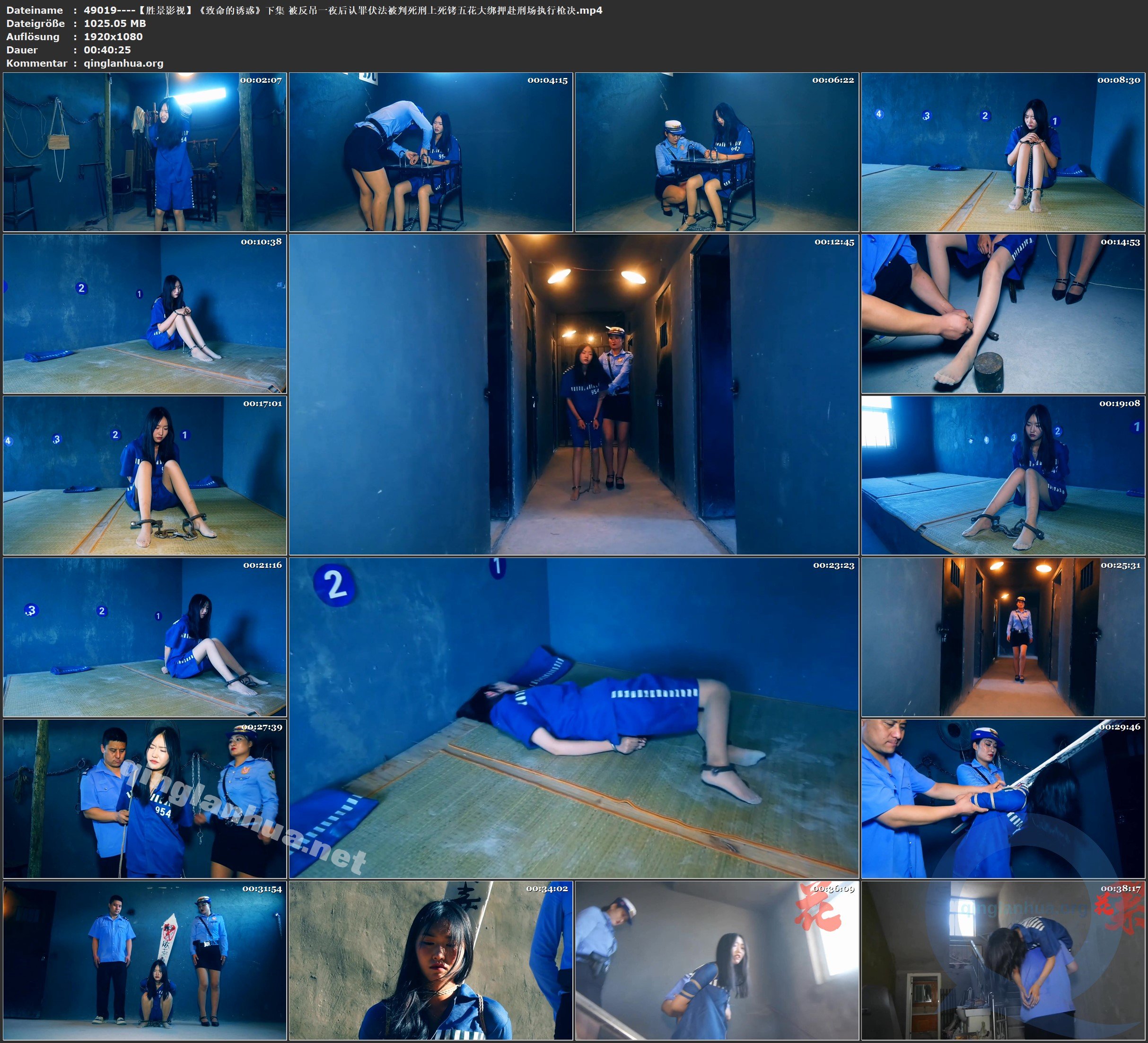 49019----【胜景影视】《致命的诱惑》下集 被反吊一夜后认罪伏法被判死刑上死铐五花大.jpg