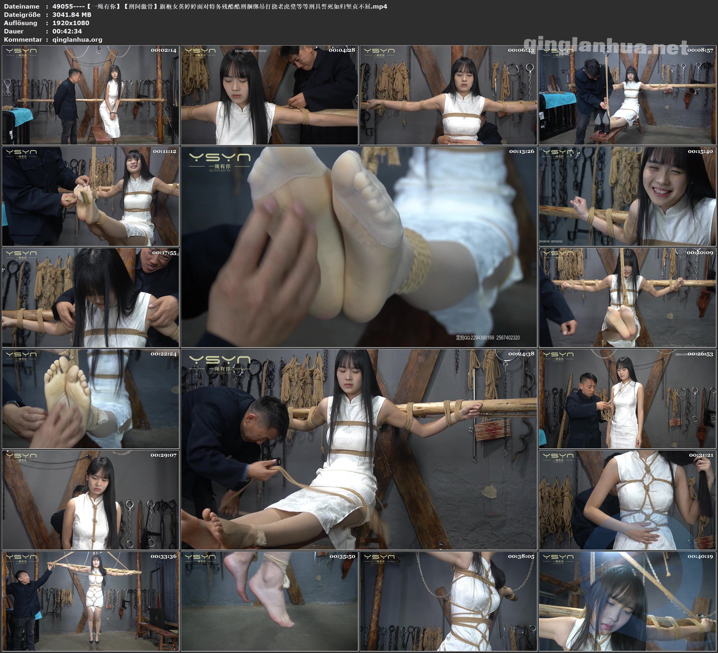 49055----【一绳有你】【刑间傲骨】旗袍女英婷婷面对特务残酷酷刑捆绑吊打挠老虎凳等.jpg