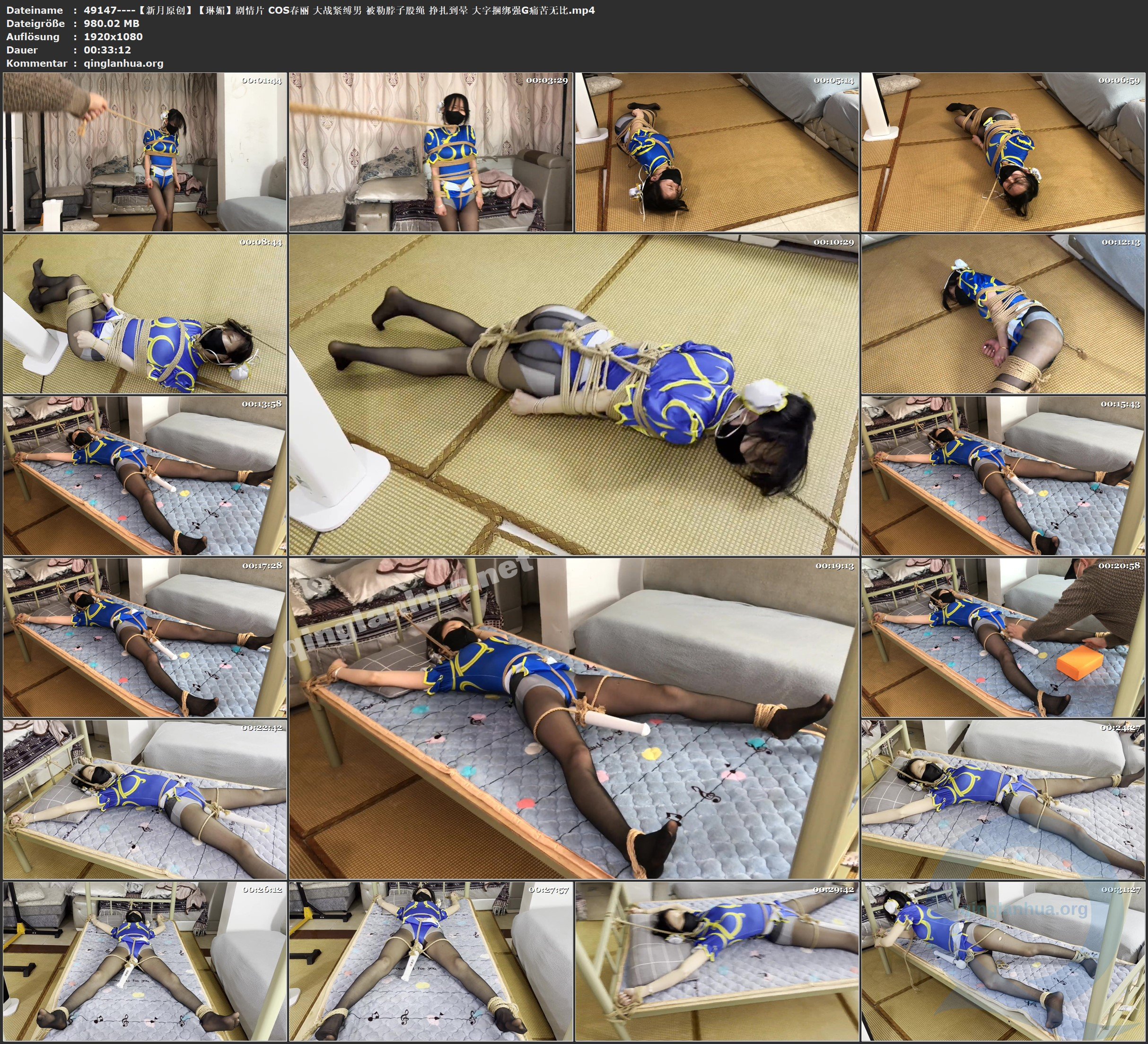 49147----【新月原创】【琳媚】剧情片 COS春丽 大战紧缚男 被勒脖子股绳 挣扎到晕 大.jpg