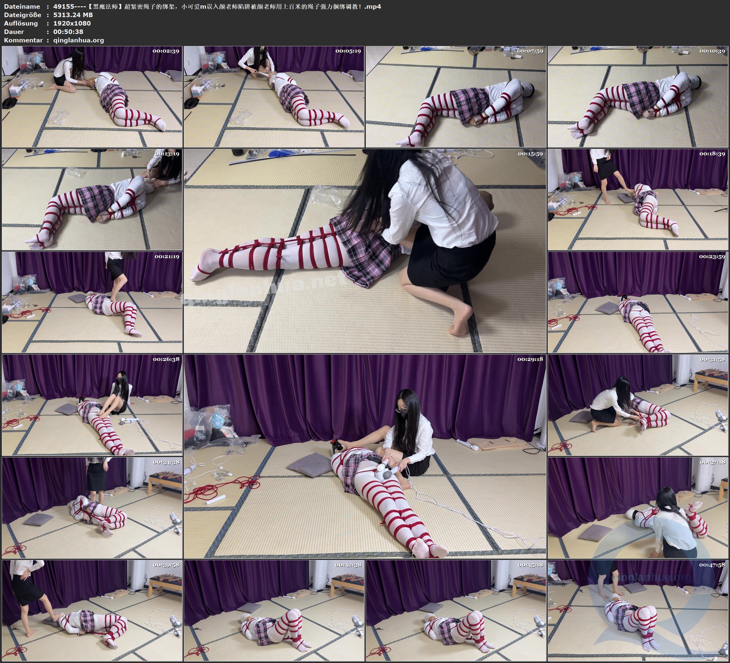 49155----【黑魔法师】超紧密绳子的绑架，小可爱m误入颜老师陷阱被颜老师用上百米的绳.jpg