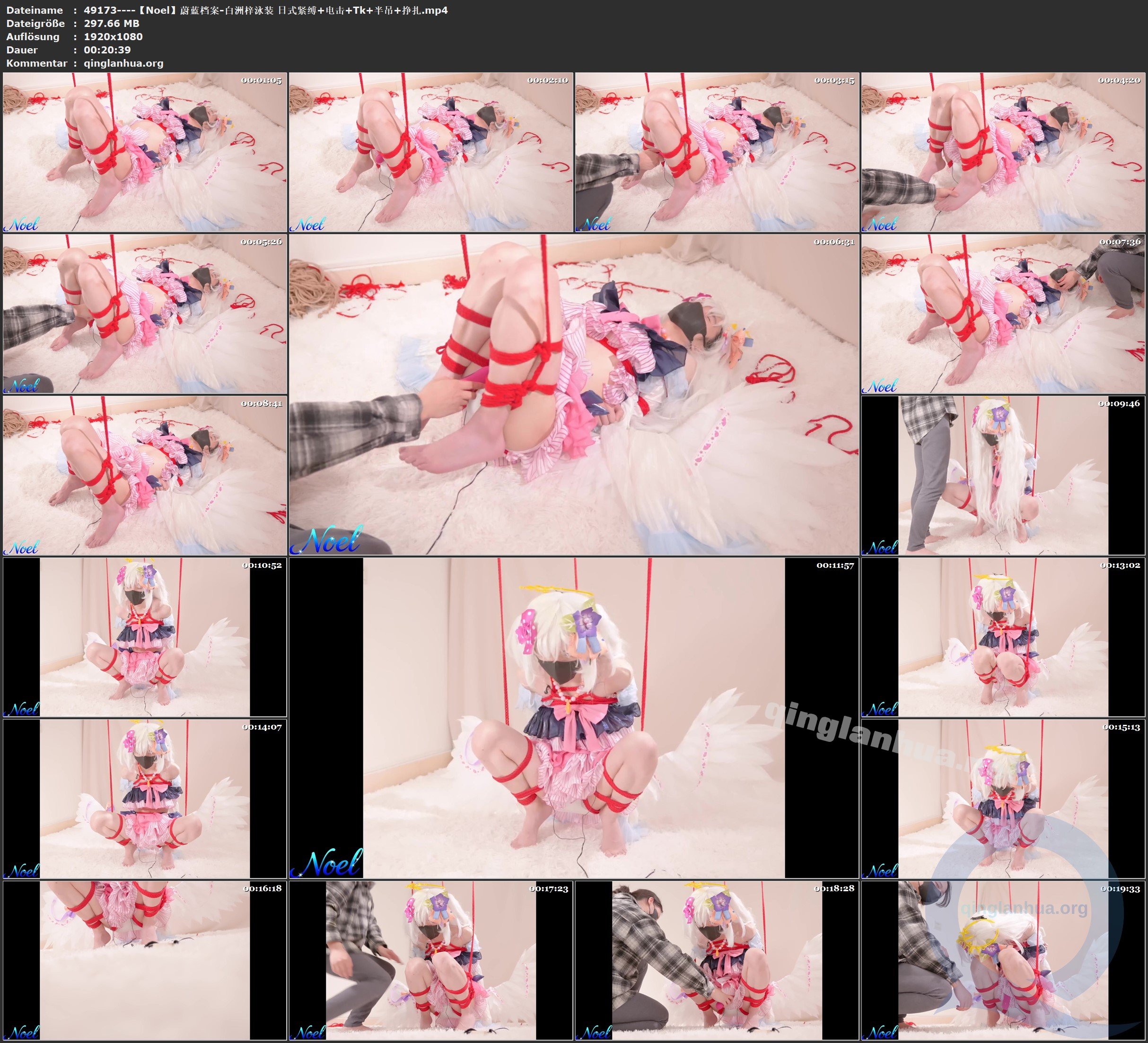 49173----【Noel】蔚蓝档案-白洲梓泳装 日式紧缚 电击 Tk 半吊 挣扎.jpg