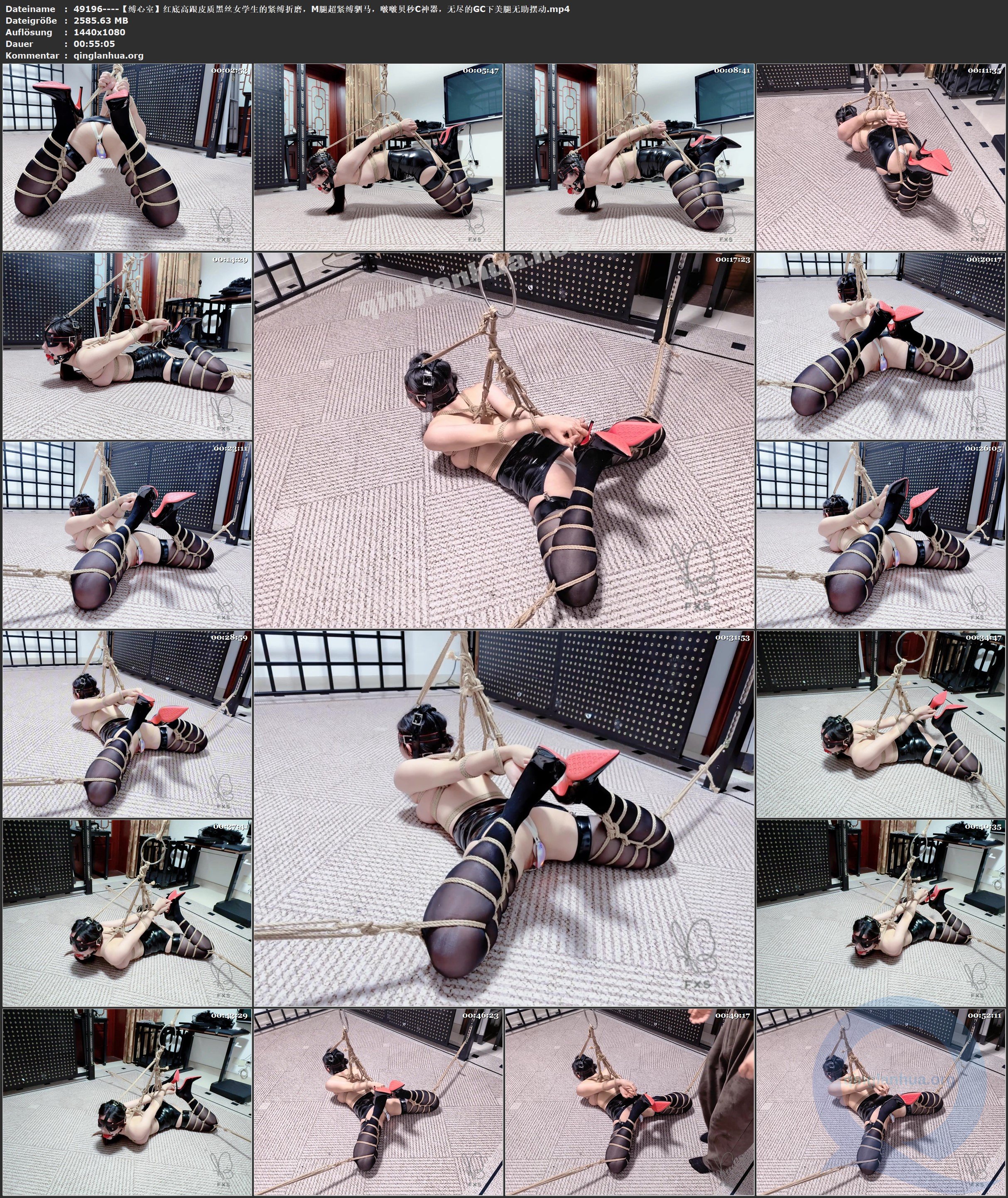 49196----【缚心室】红底高跟皮质黑丝女学生的紧缚折磨，M腿超紧缚驷马，啵啵贝秒C神.jpg