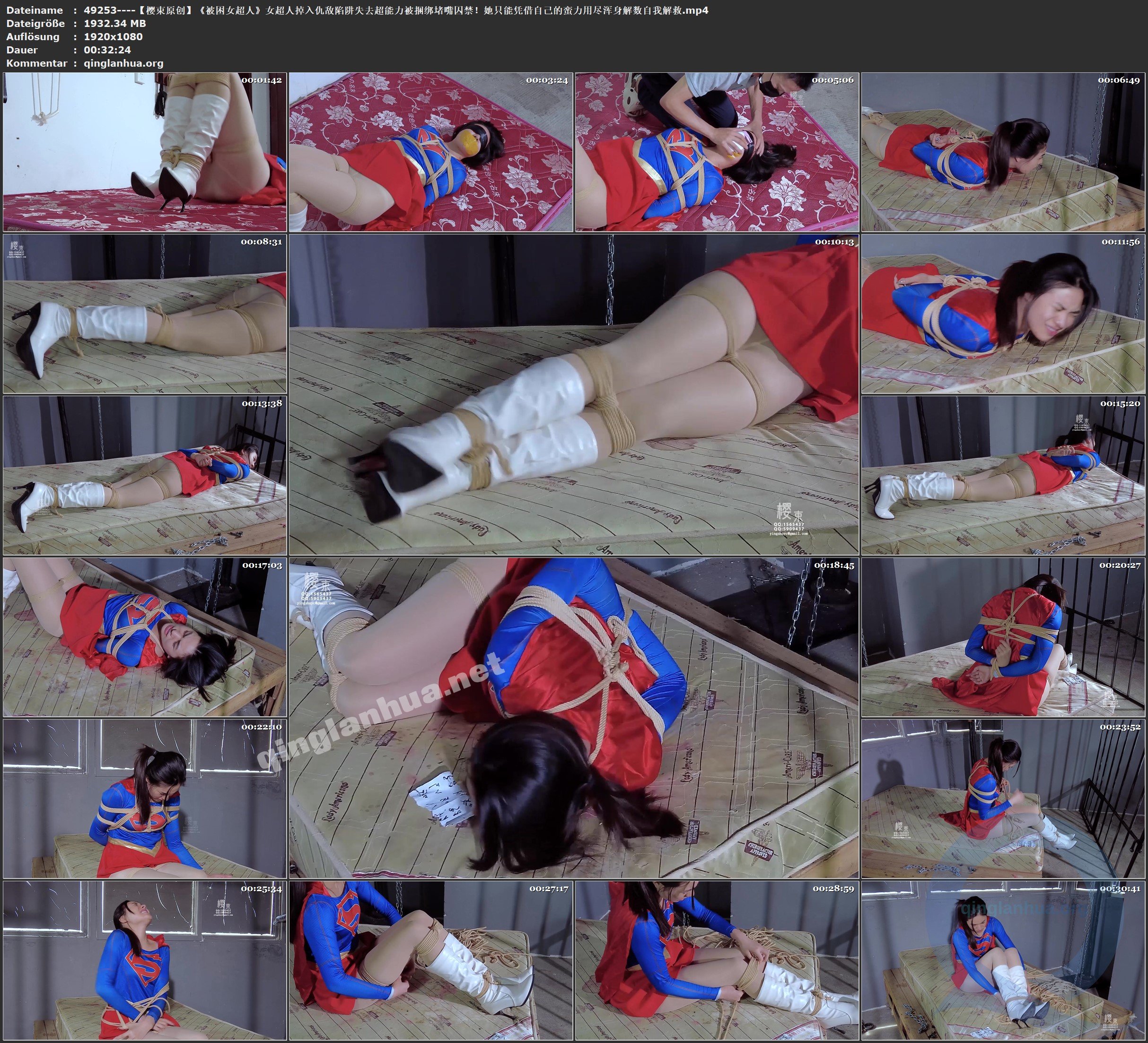 49253----【樱束原创】《被困女超人》女超人掉入仇敌陷阱失去超能力被捆绑堵嘴囚禁！.jpg