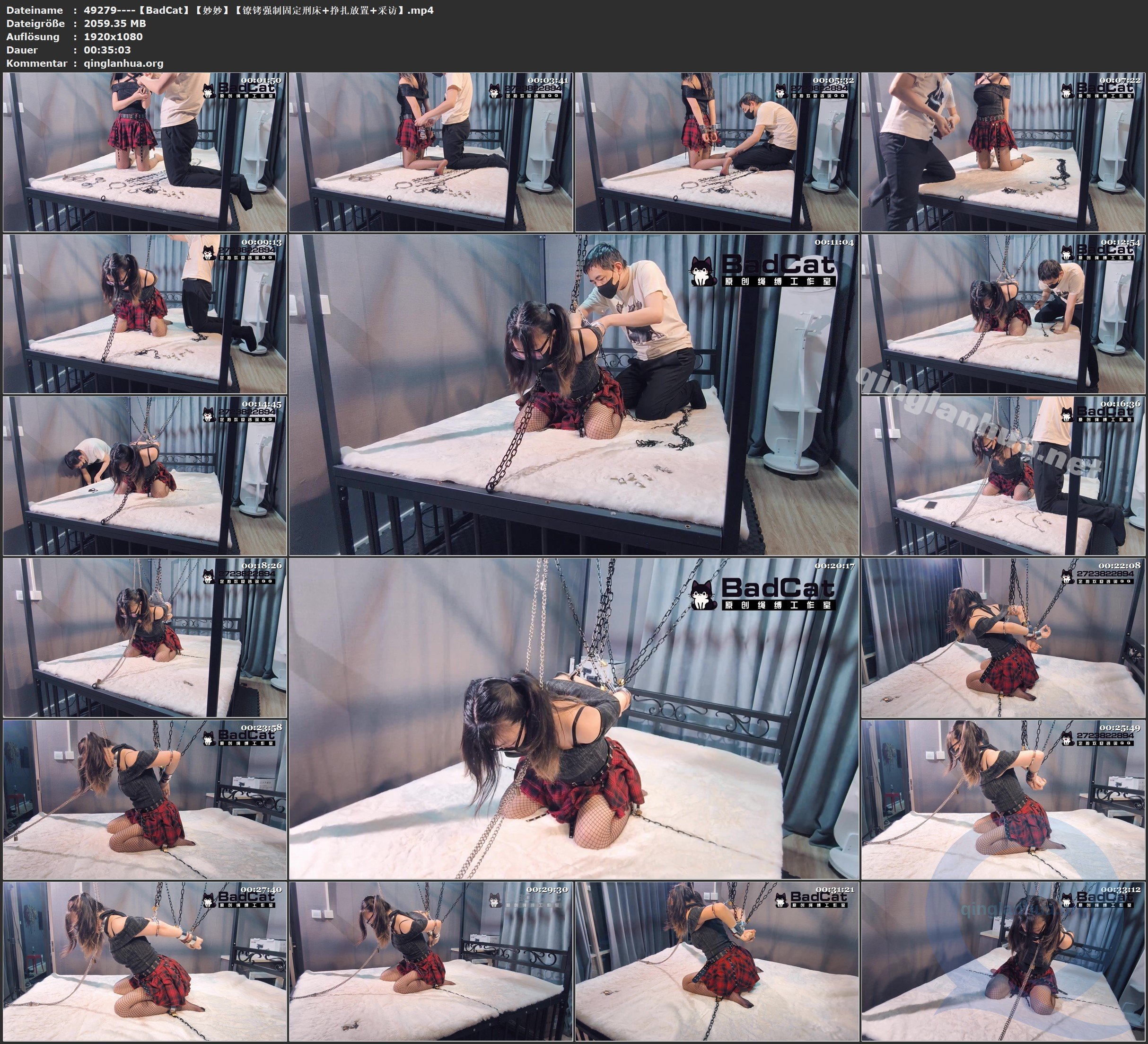 49279----【BadCat】【妙妙】【镣铐强制固定刑床 挣扎放置 采访】.jpg