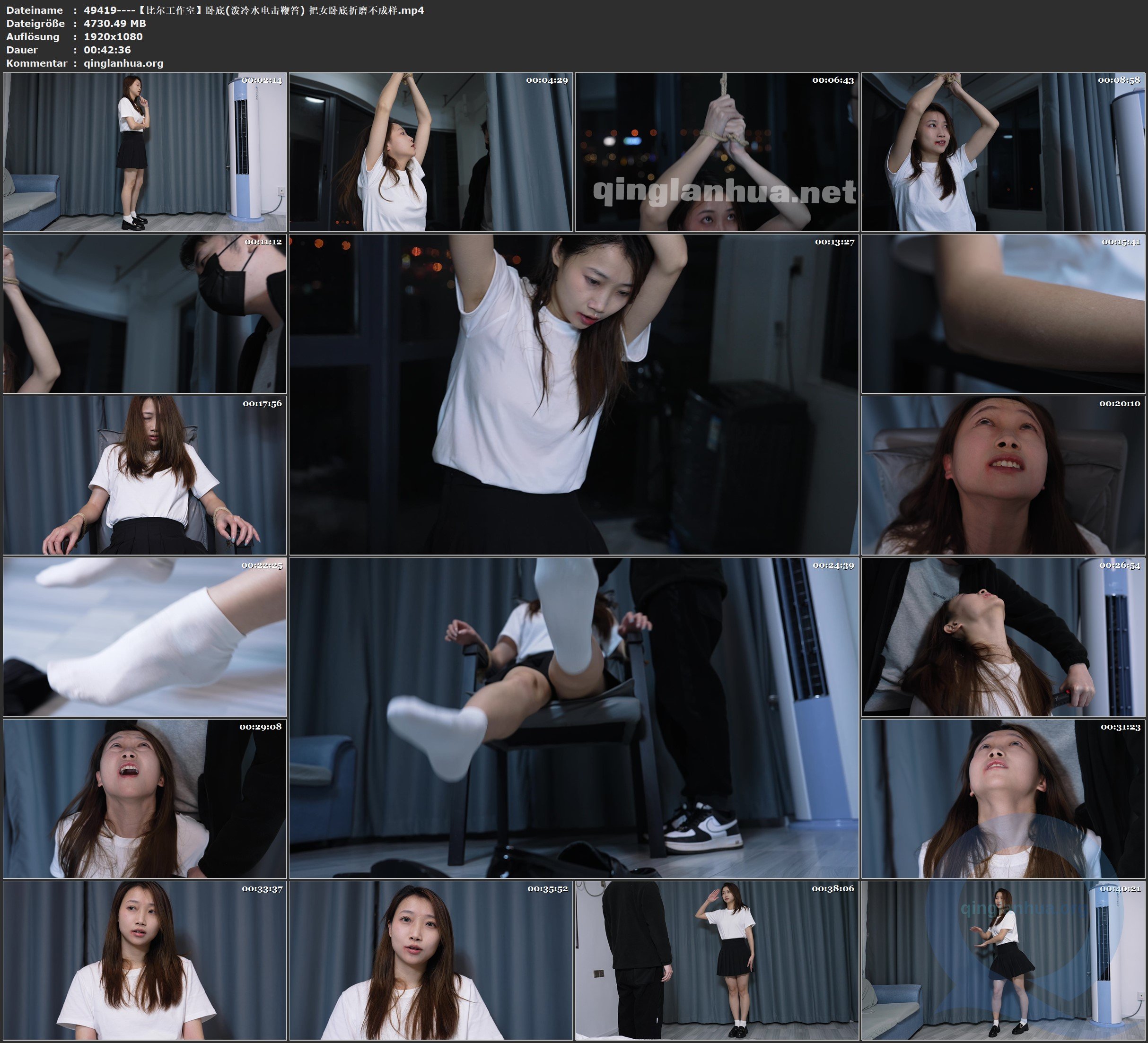 49419----【比尔工作室】卧底(泼冷水电击鞭笞) 把女卧底折磨不成样.jpg