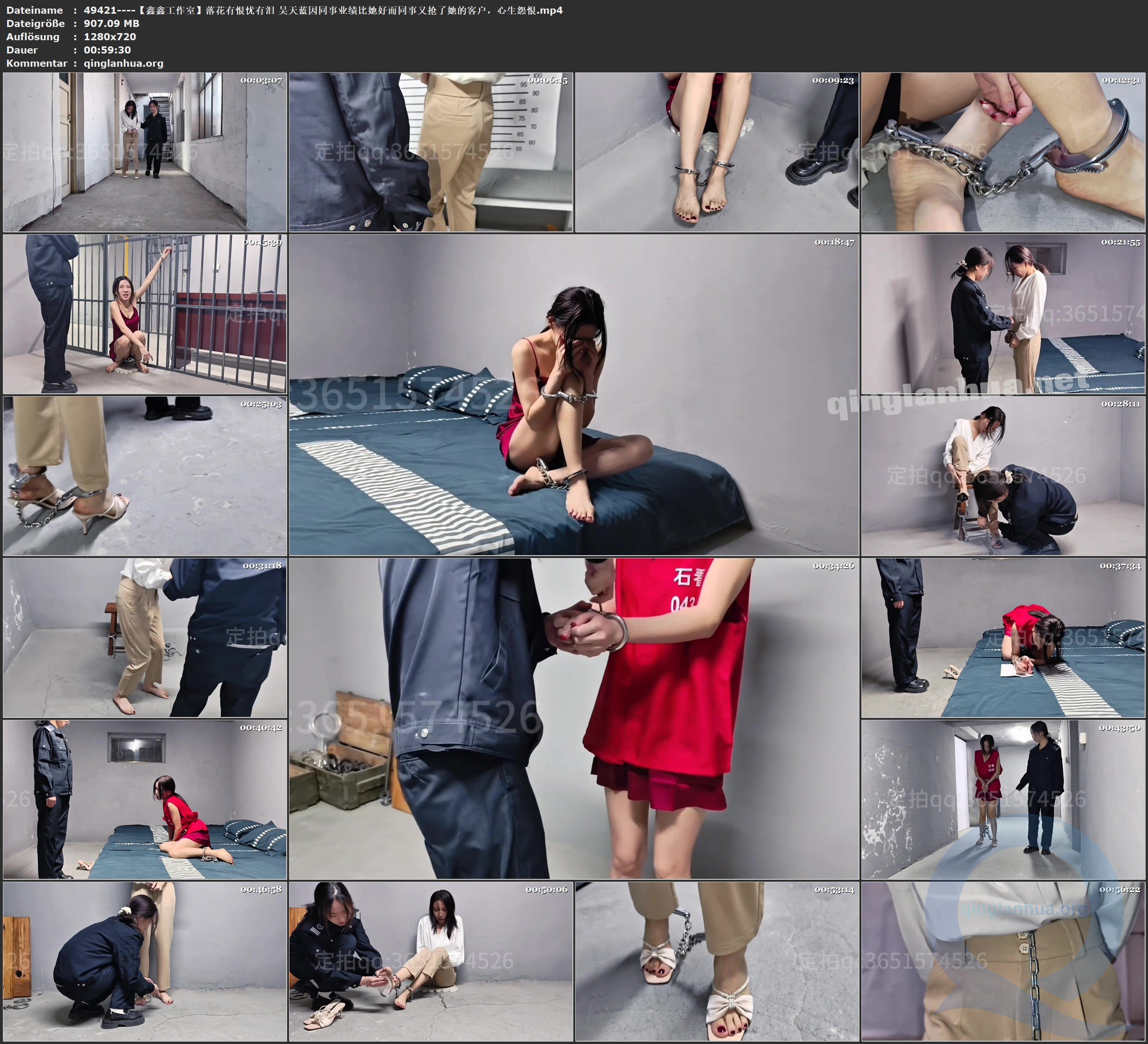 49421----【鑫鑫工作室】落花有恨忧有泪 吴天蓝因同事业绩比她好而同事又抢了她的客户.jpg