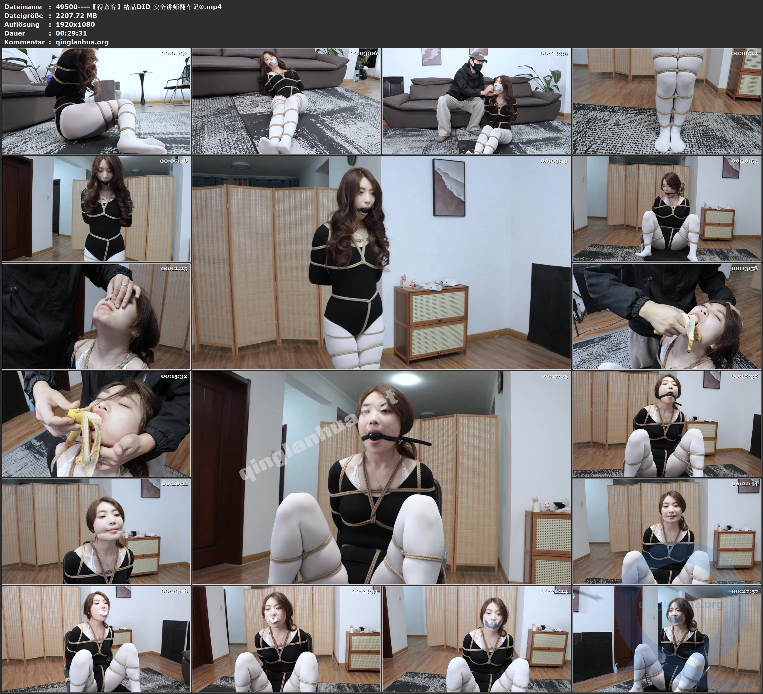 49500----【得意客】精品DID 安全讲师翻车记④.jpg