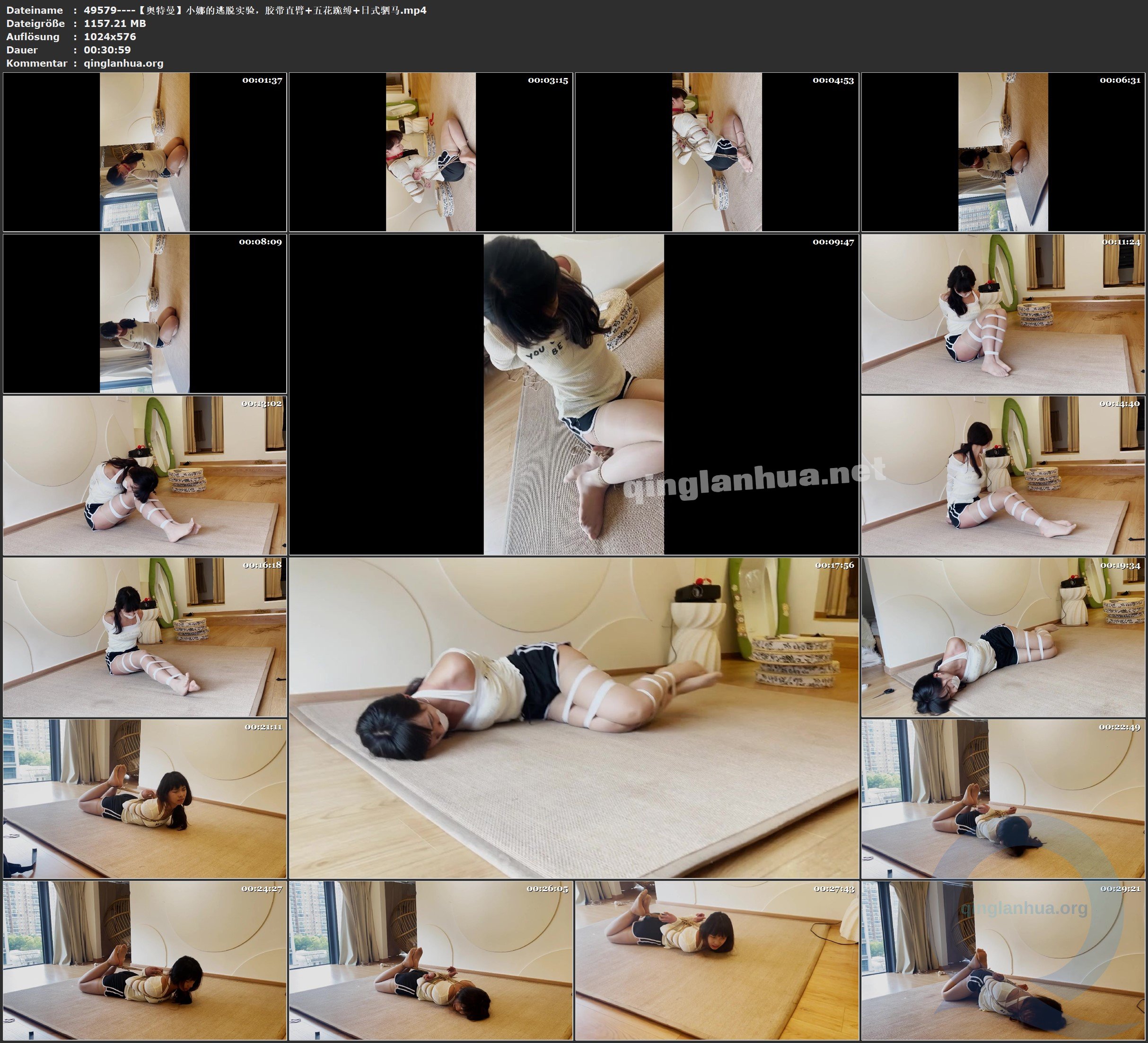 49579----【奥特曼】小娜的逃脱实验，胶带直臂 五花跪缚 日式驷马.jpg