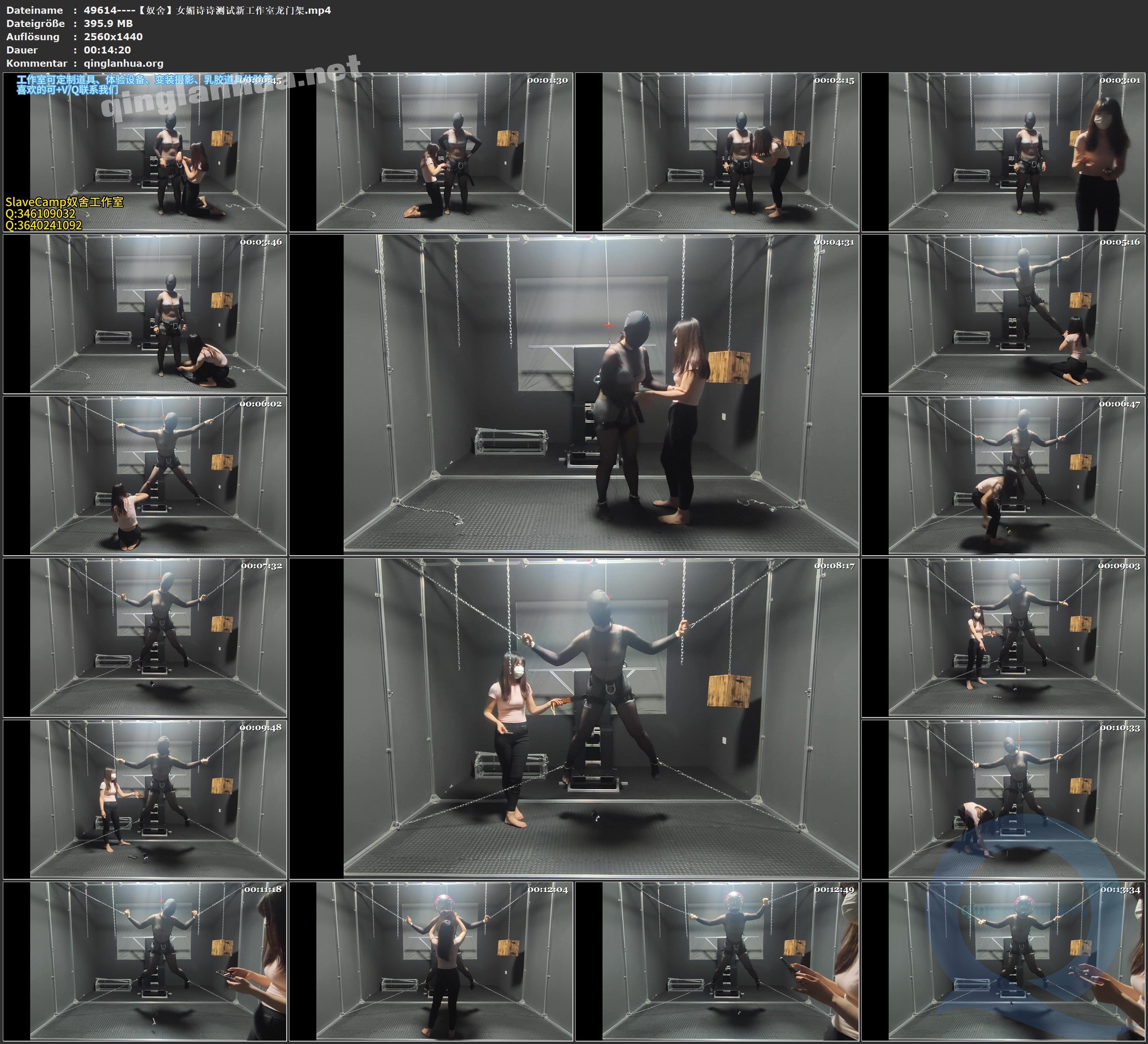 49614----【奴舍】女媚诗诗测试新工作室龙门架.jpg