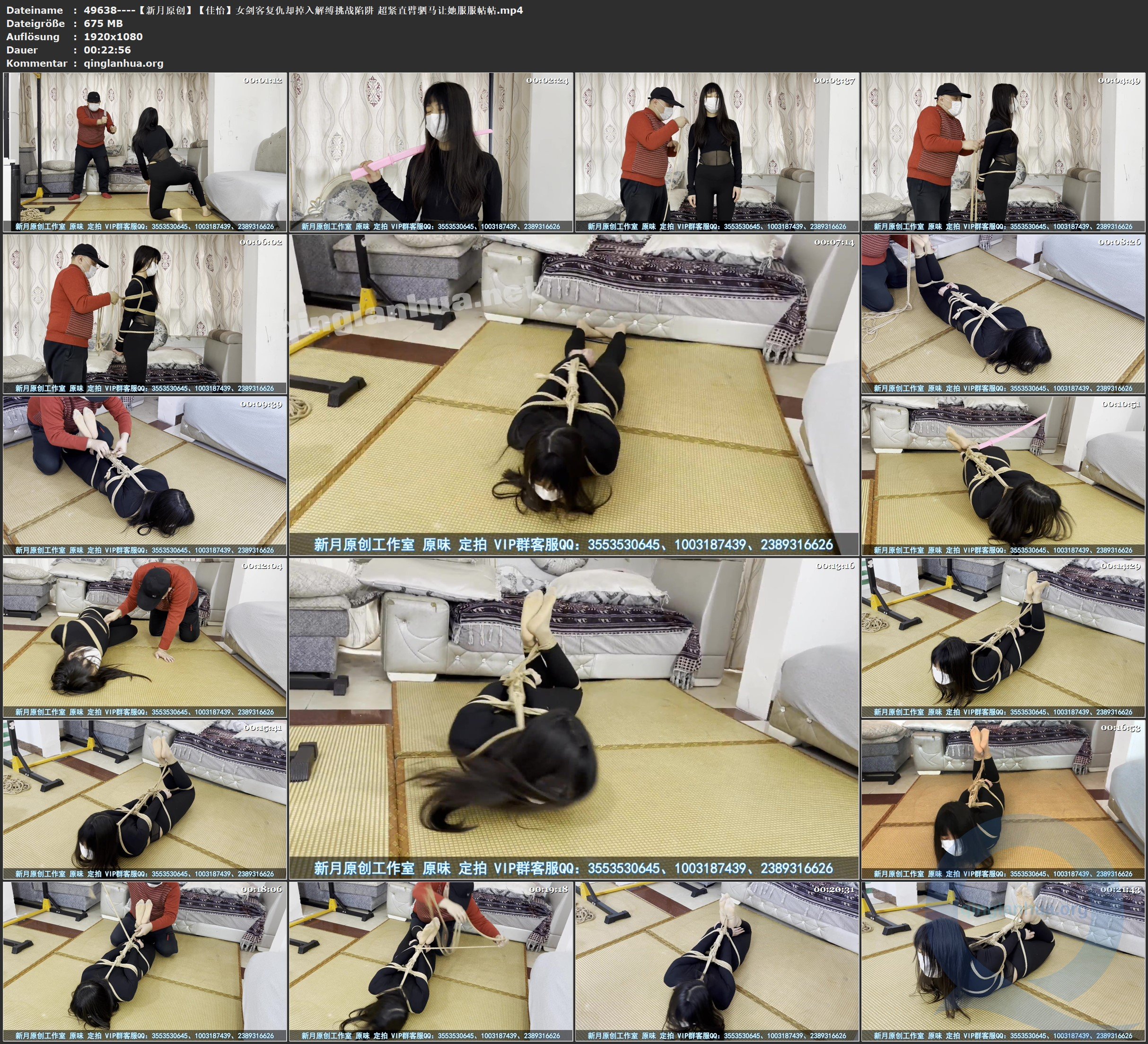 49638----【新月原创】【佳怡】女剑客复仇却掉入解缚挑战陷阱 超紧直臂驷马让她服服帖帖.jpg