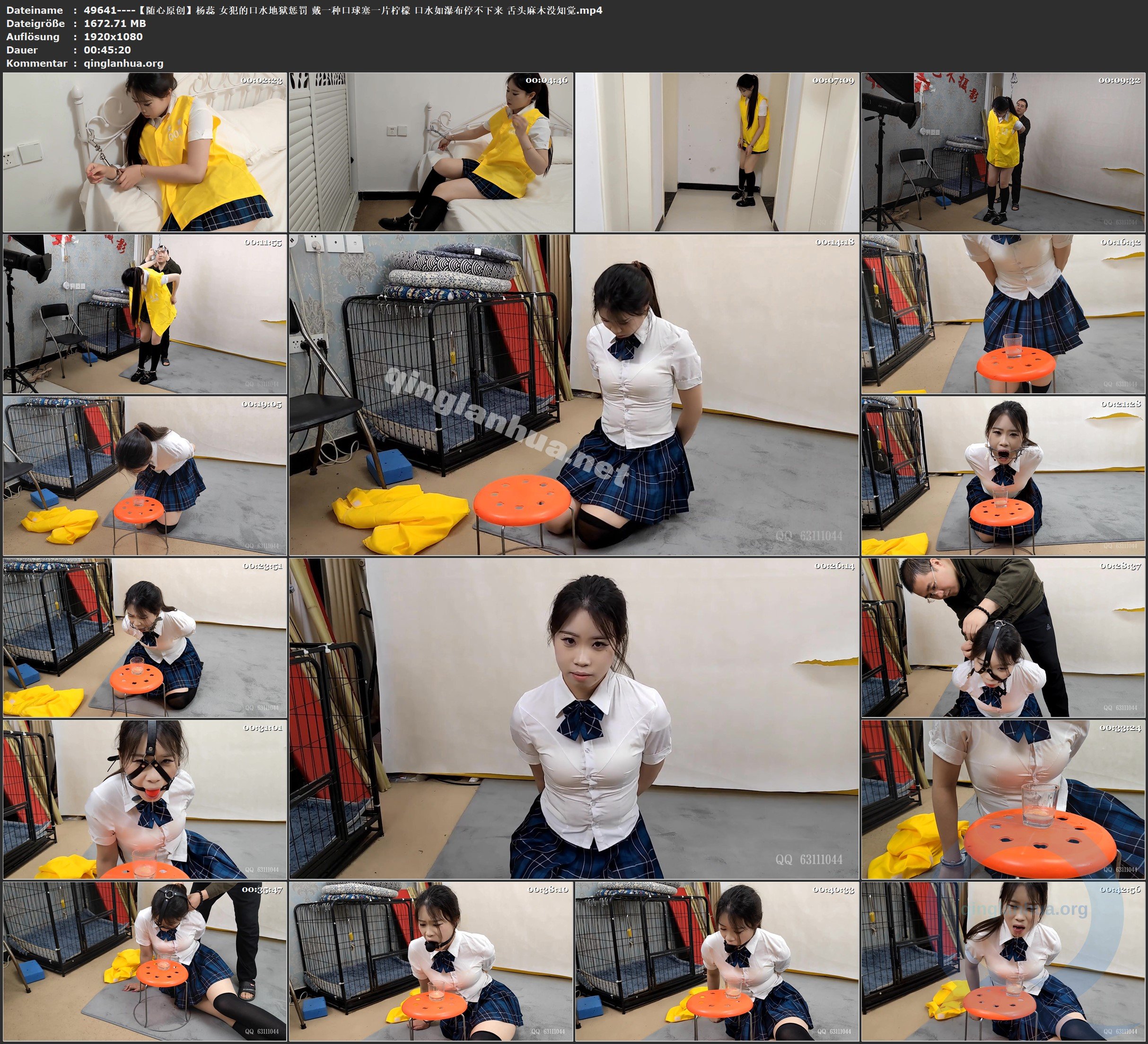 49641----【随心原创】杨蕊 女犯的口水地狱惩罚 戴一种口球塞一片柠檬 口水如瀑布停不.jpg