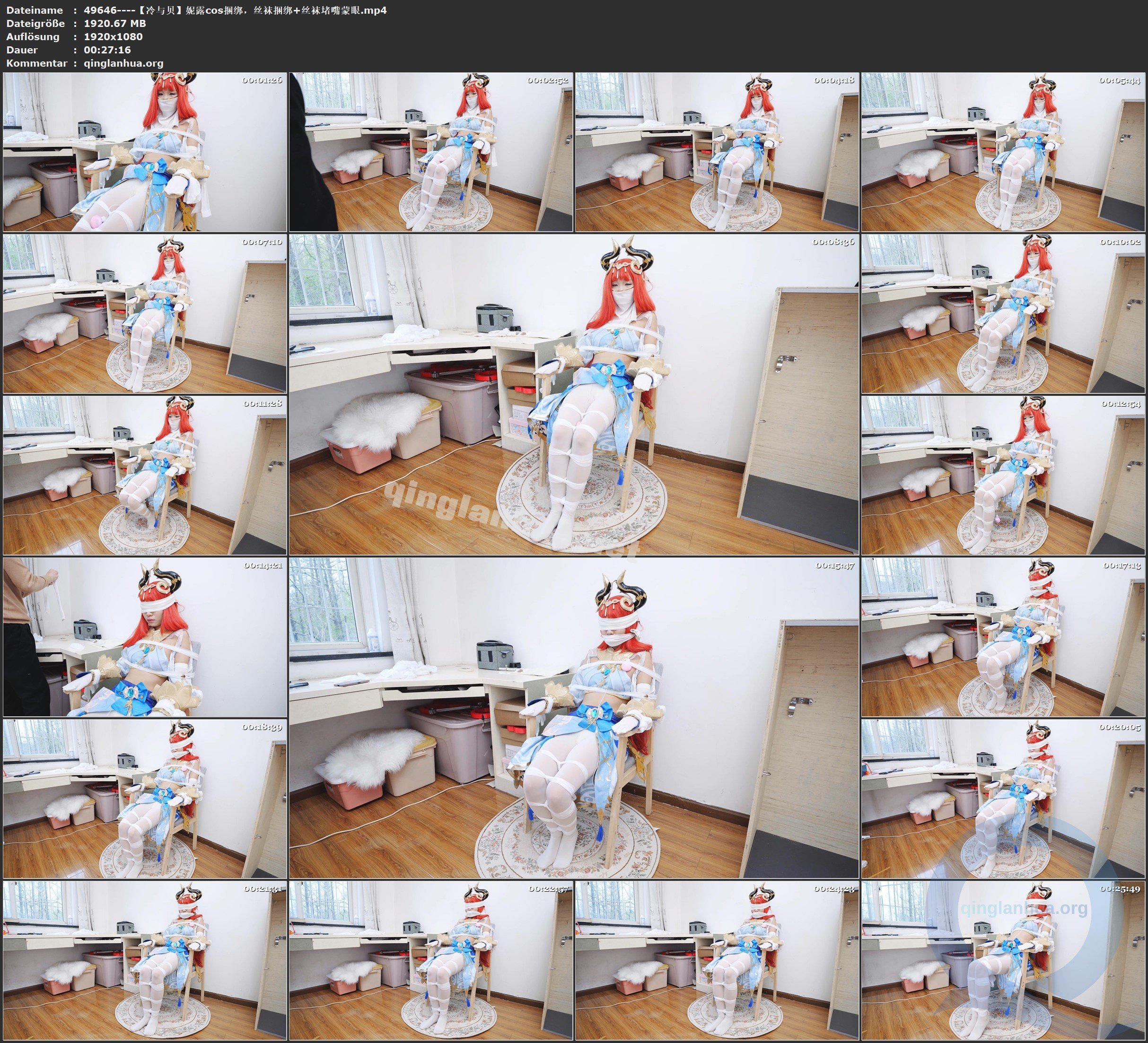 49646----【冷与贝】妮露cos捆绑，丝袜捆绑 丝袜堵嘴蒙眼.jpg