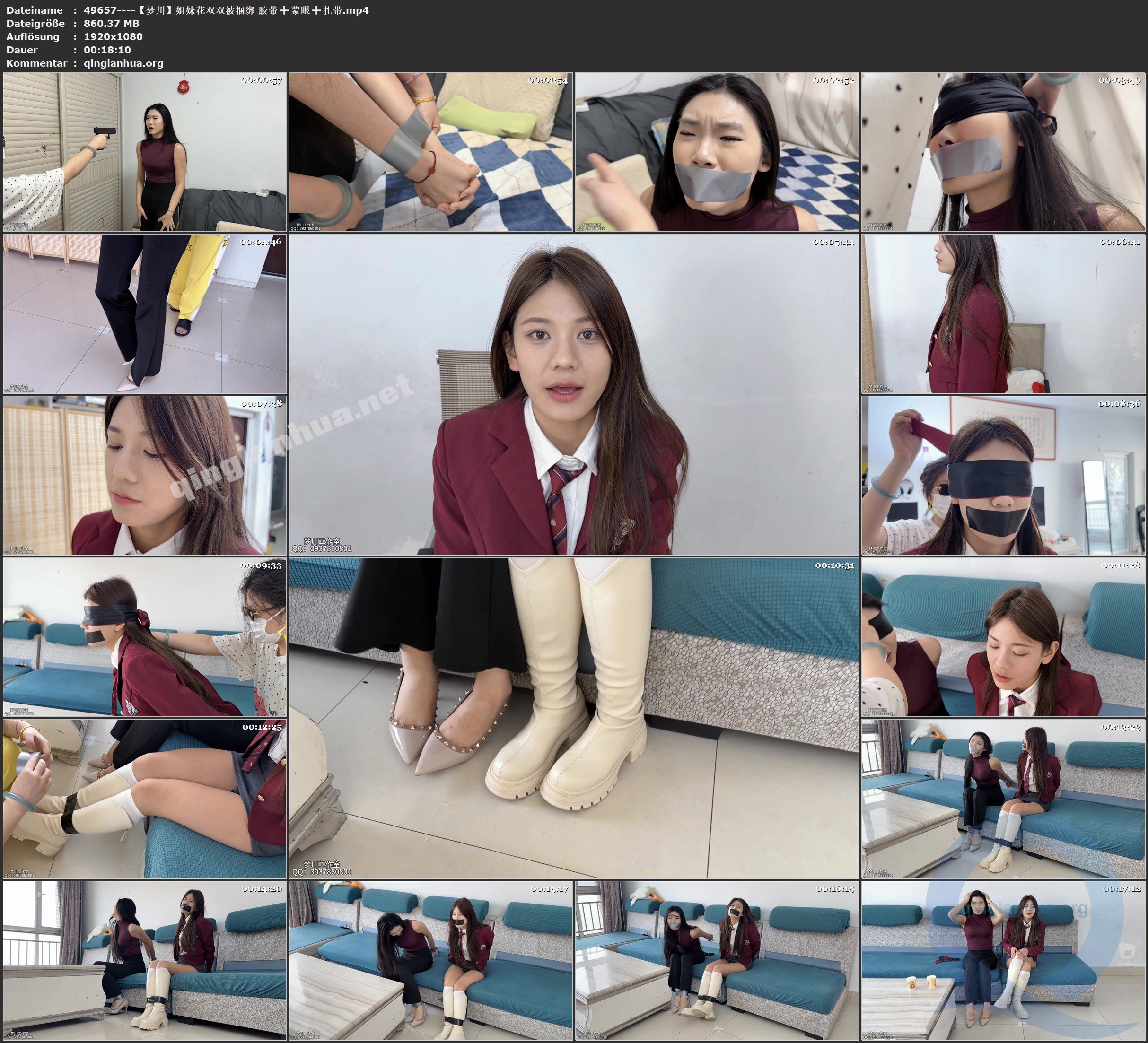 49657----【梦川】姐妹花双双被捆绑 胶带➕蒙眼➕扎带.jpg
