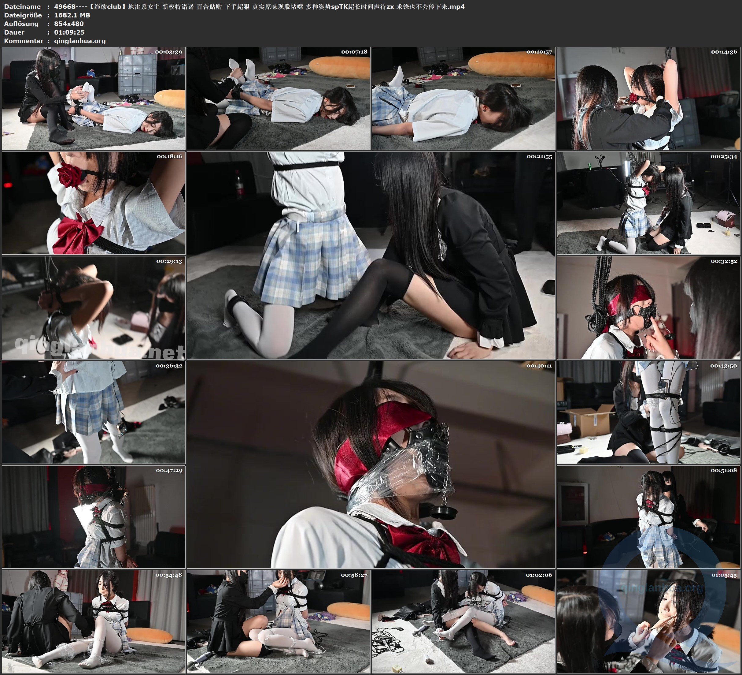 49668----【绳欲club】地雷系女主 新模特诺诺 百合贴贴 下手超狠 真实原味现脱堵嘴 多.jpg