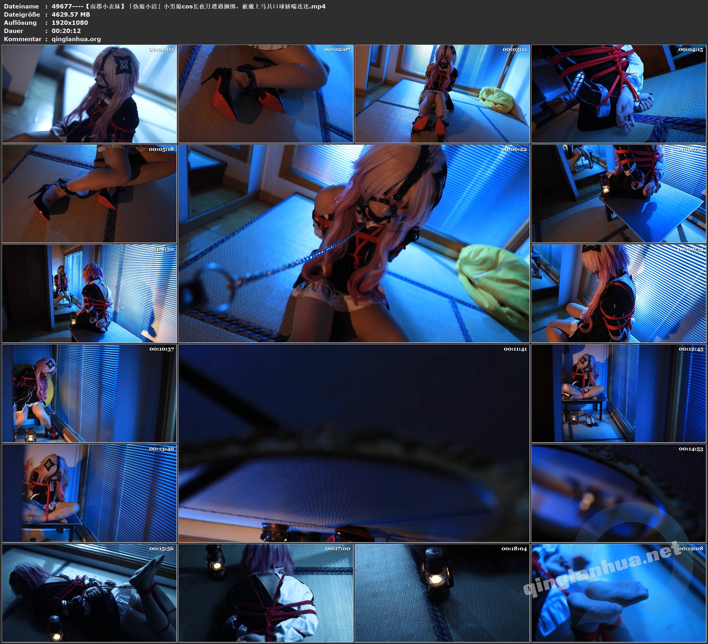 49677----【南郡小表妹】「伪娘小清」小男娘cos长夜月遭遇捆绑，被戴上马具口球娇喘连连.jpg