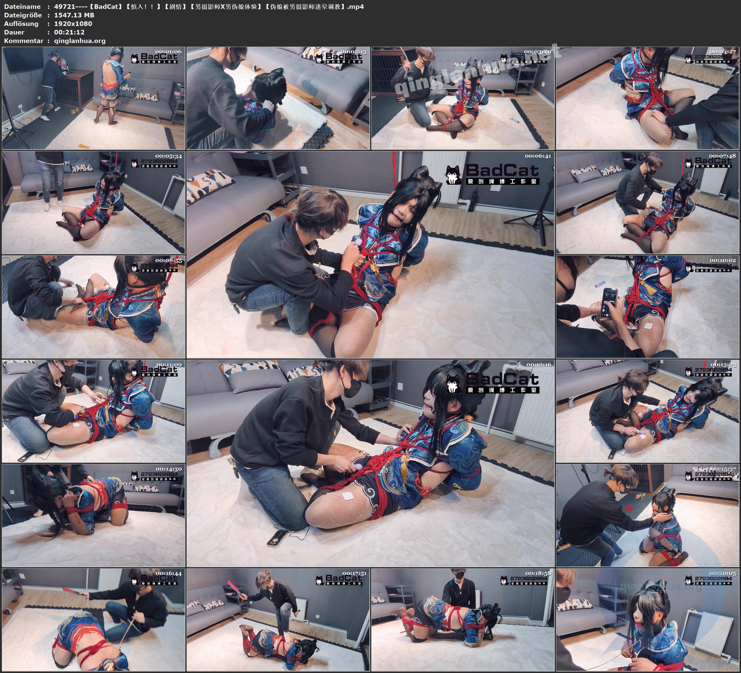 49721----【BadCat】【慎入！！】【剧情】【男摄影师X男伪娘体验】【伪娘被男摄影师迷.jpg